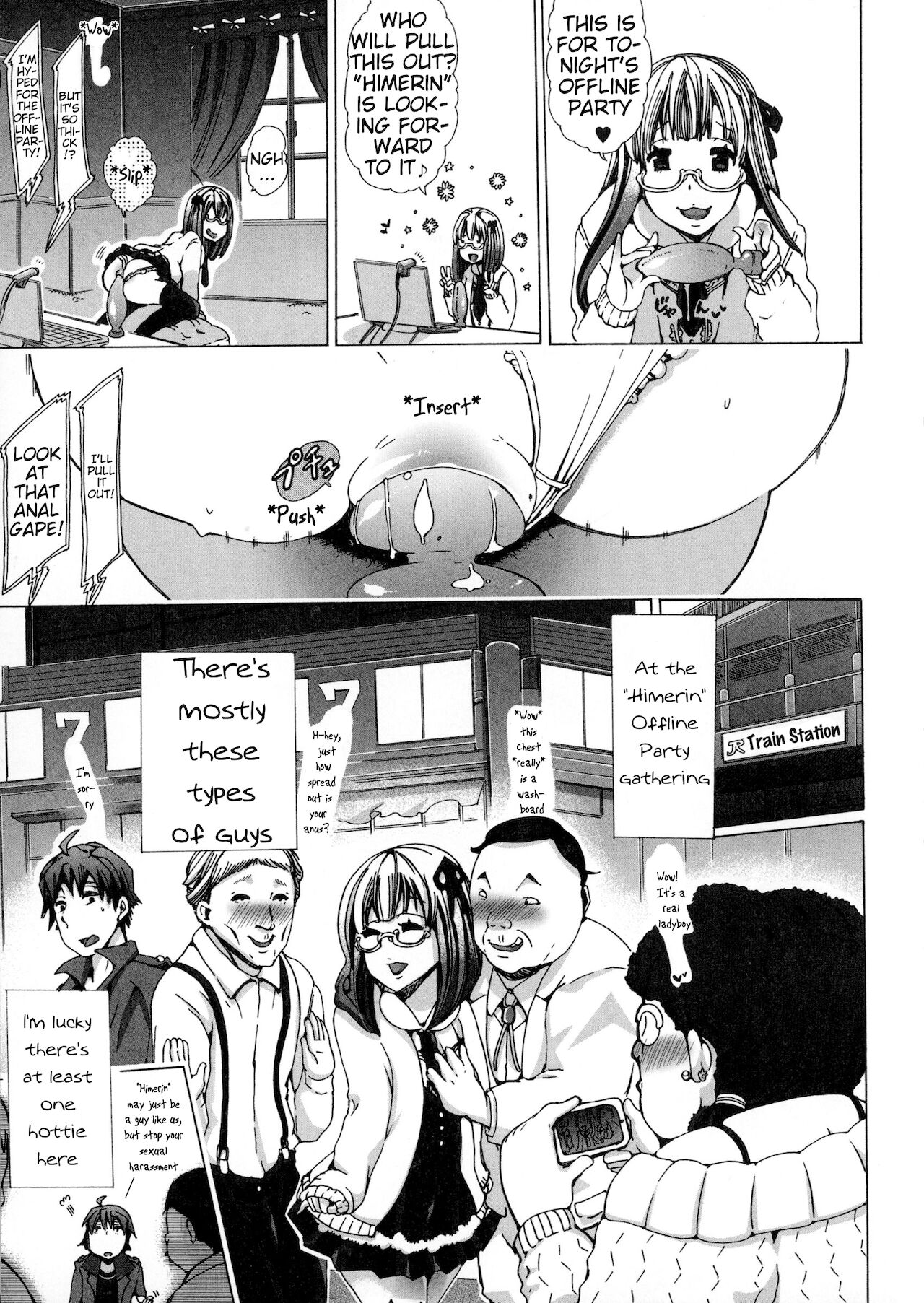 Bestiality☆Crushing the Otaku Circle Princess|Juukan WotaCir no Hime Tsubushi! page 3