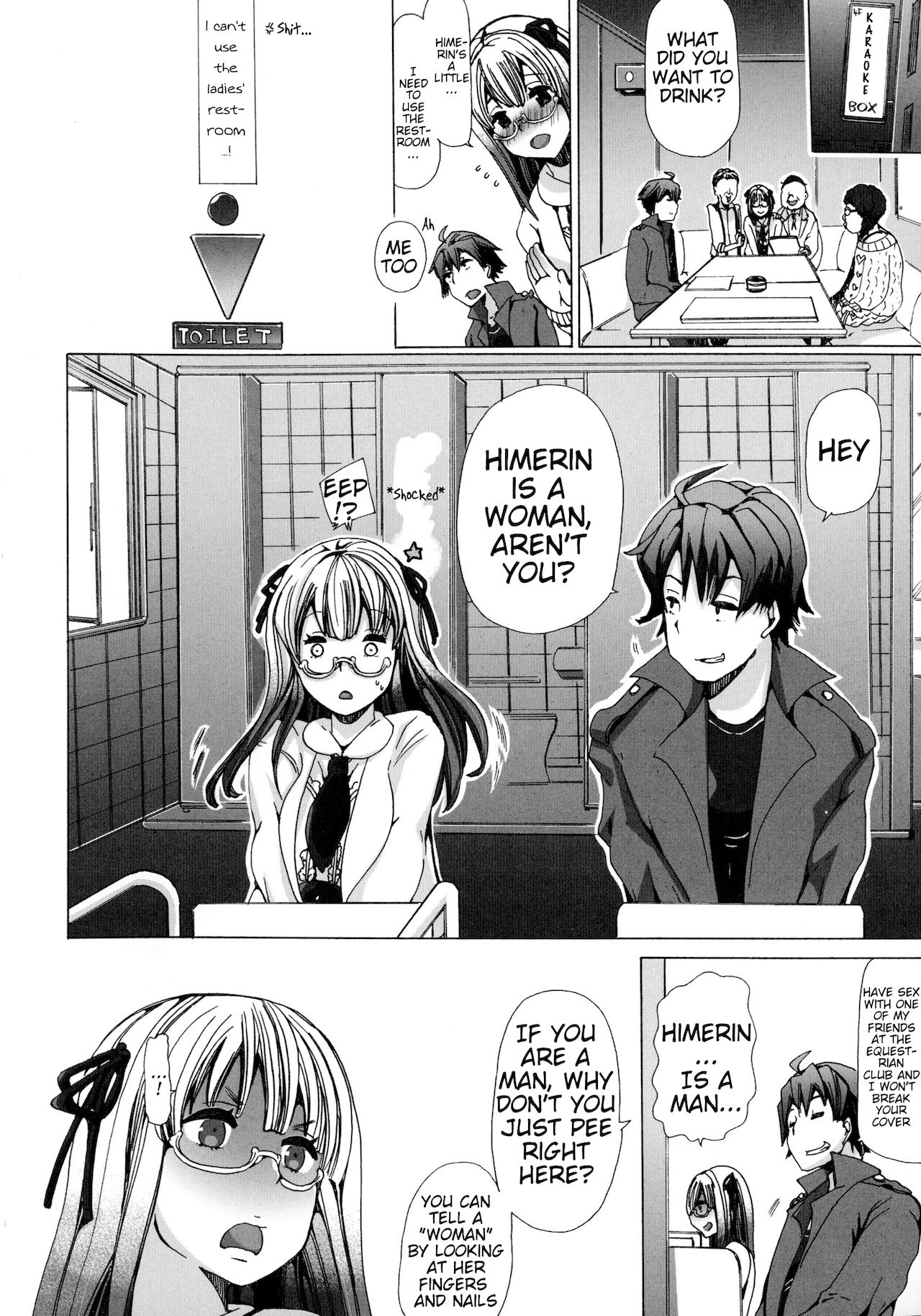 Bestiality☆Crushing the Otaku Circle Princess|Juukan WotaCir no Hime Tsubushi! page 4