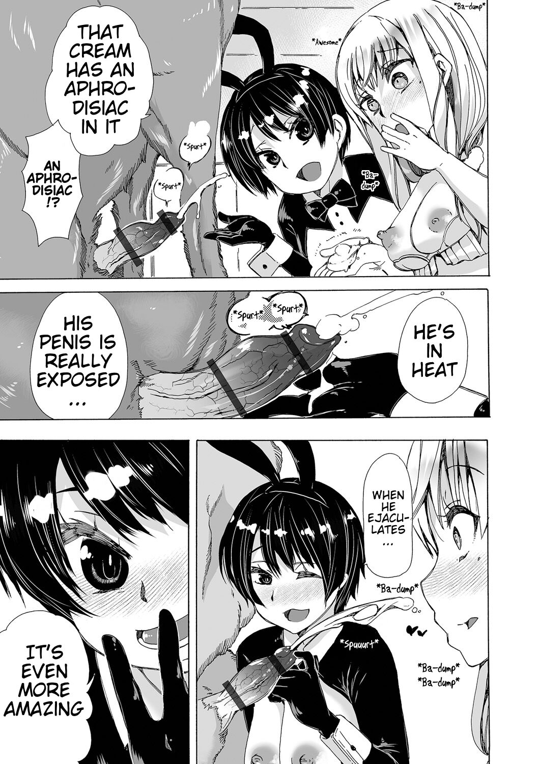 Bestiality☆Doggy Therapist! page 11