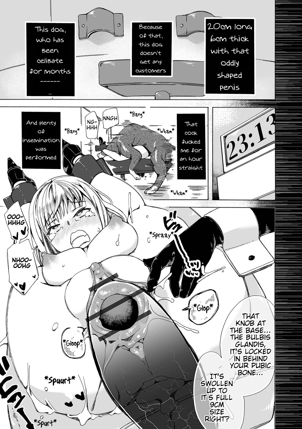 Bestiality☆Doggy Therapist! page 13