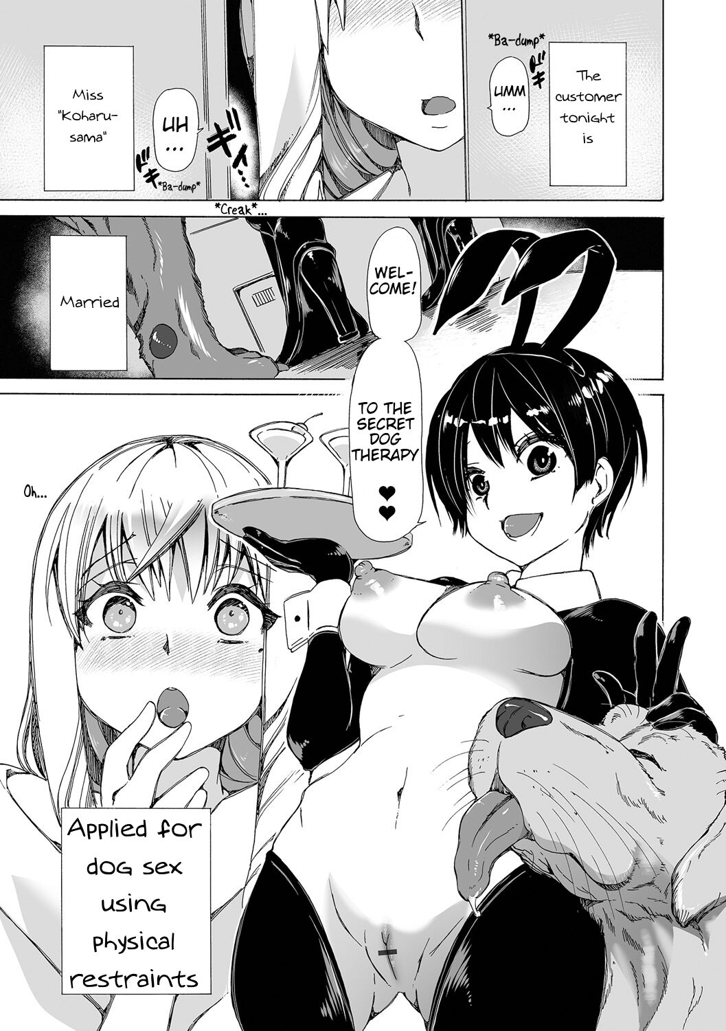 Bestiality☆Doggy Therapist! page 7