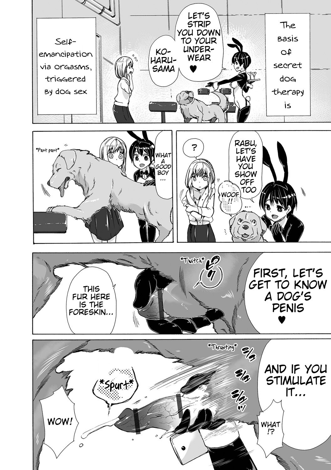 Bestiality☆Doggy Therapist! page 8