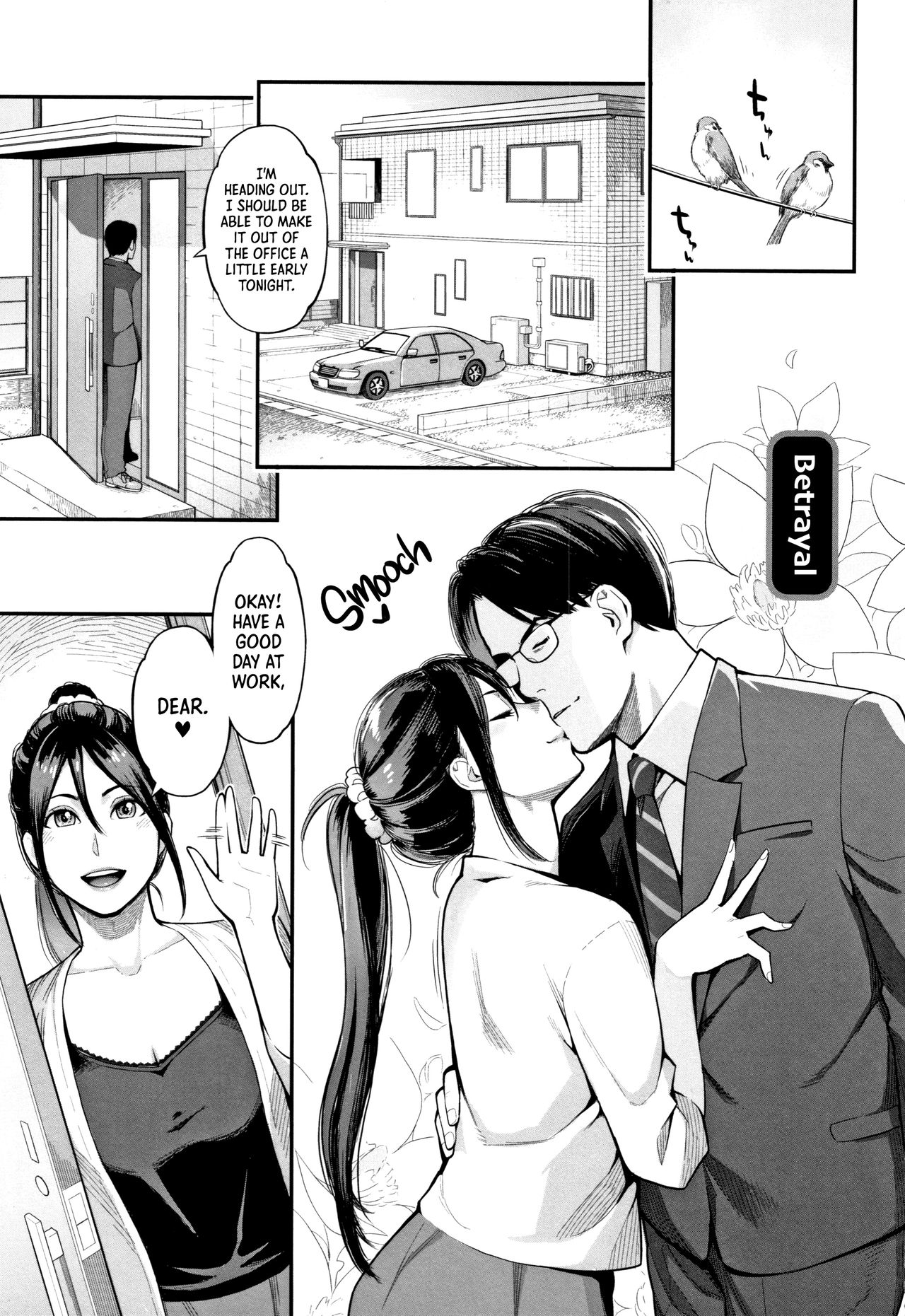 Betrayal (Toketa Risei wa Biyaku no Kaori) [English] =LWB= page 1