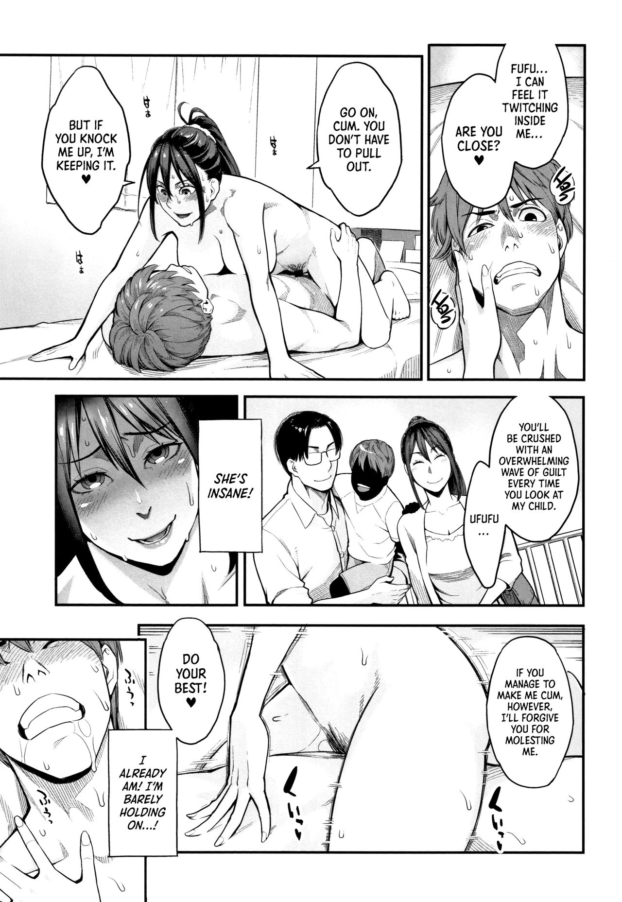 Betrayal (Toketa Risei wa Biyaku no Kaori) [English] =LWB= page 13