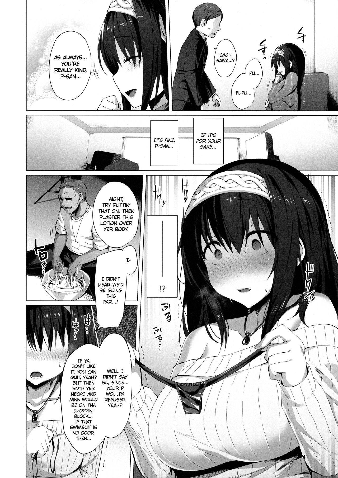 Betrayed Blue page 3