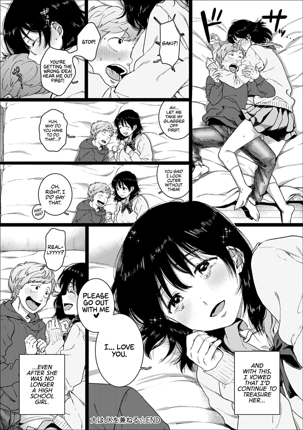 Better Taller Than Smaller page 26