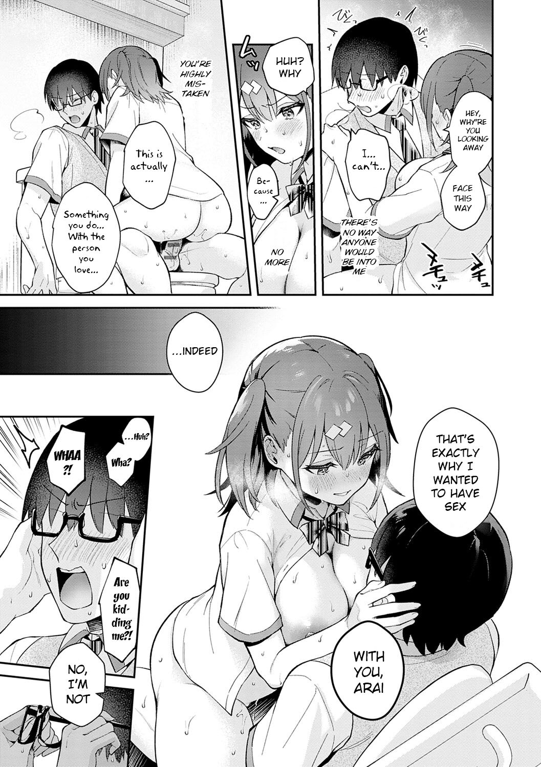 Better than fiction page 18