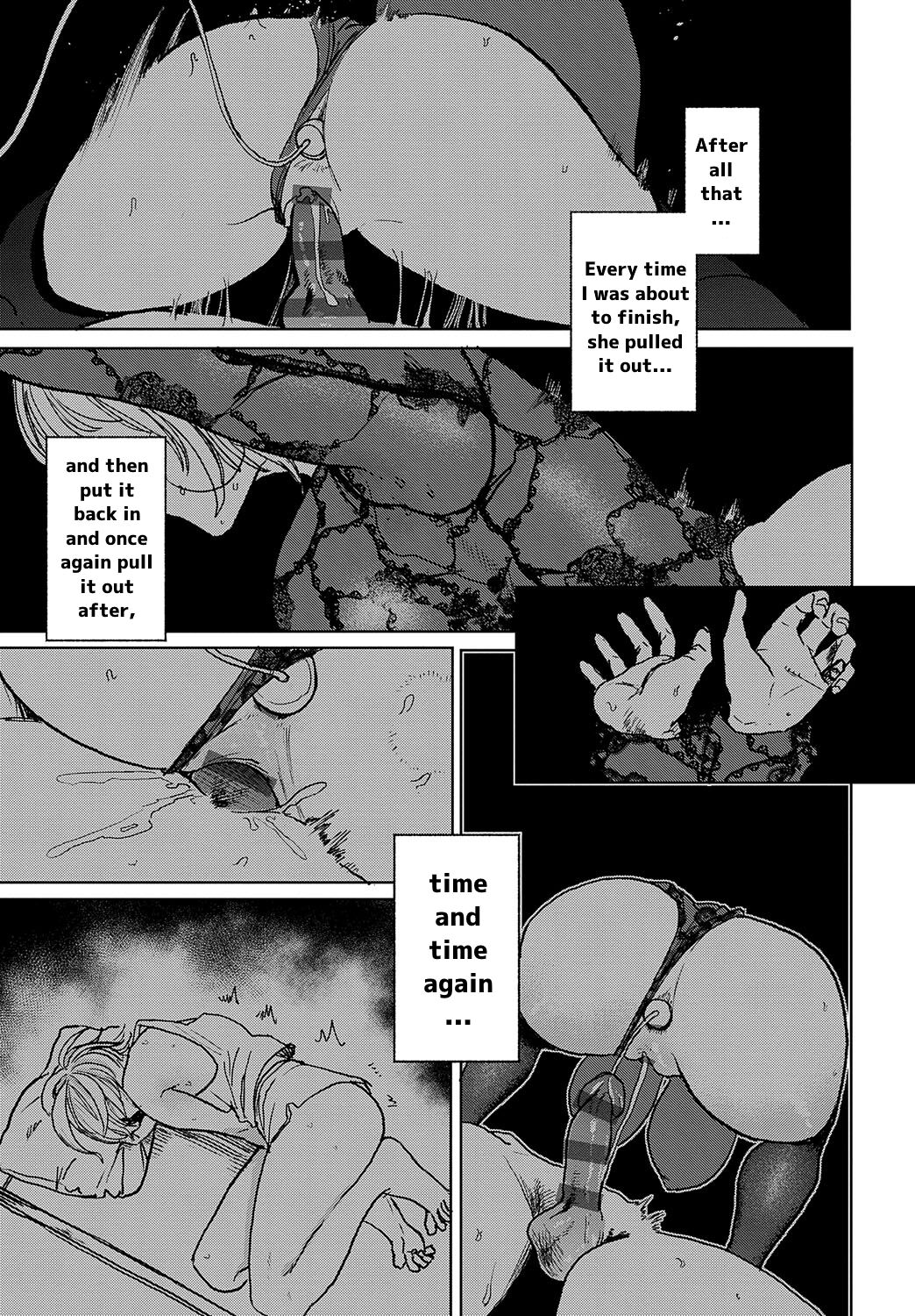 Better than Sex page 110