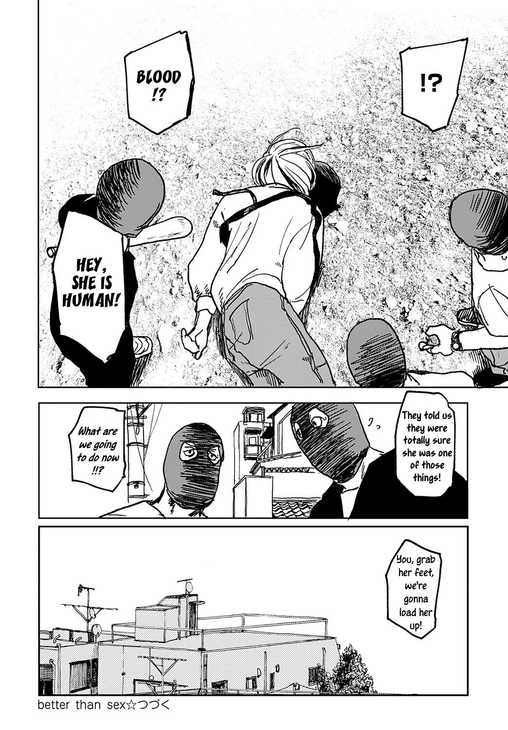 Better than Sex page 117