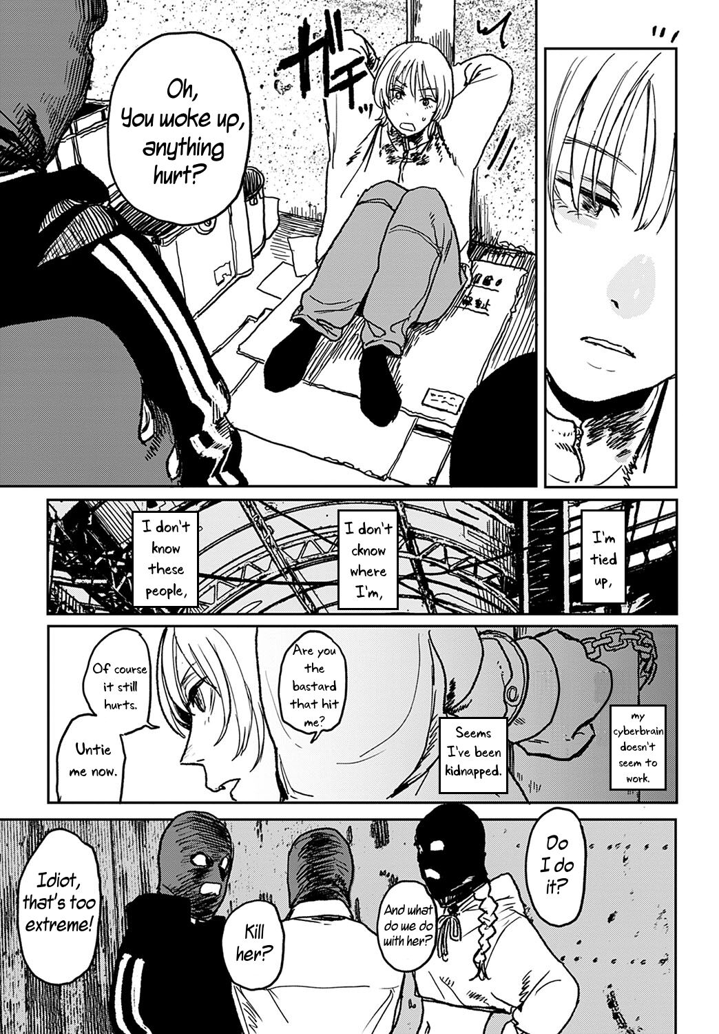 Better than Sex page 120