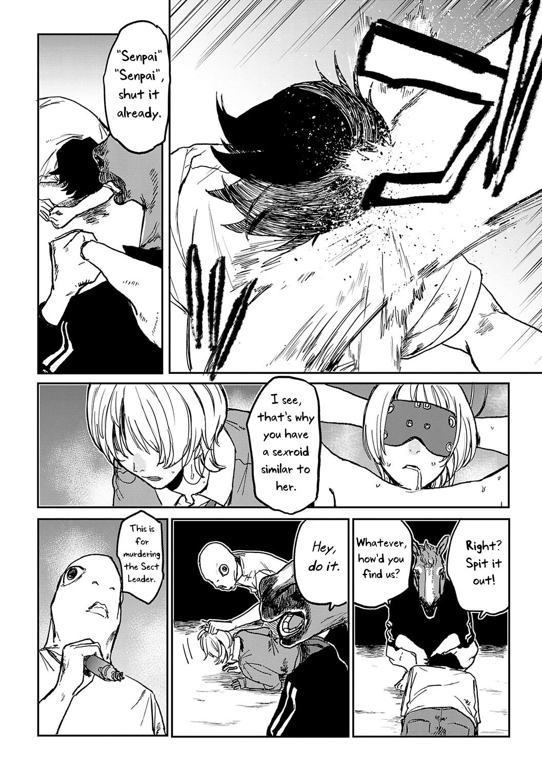 Better than Sex page 141
