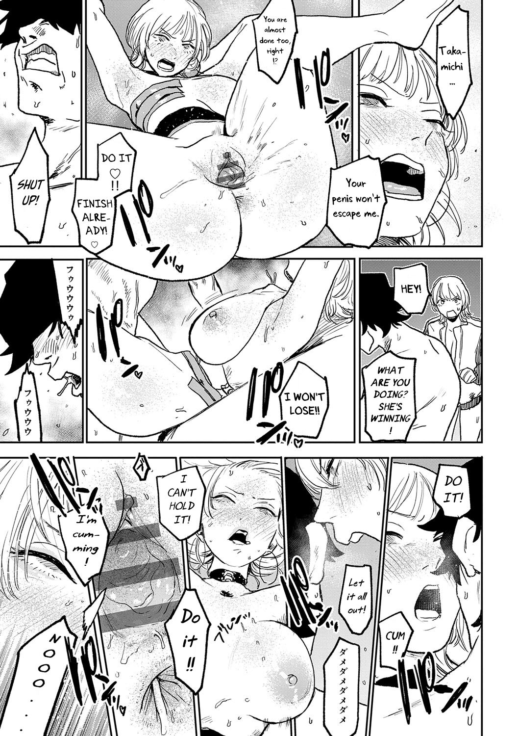Better than Sex page 174