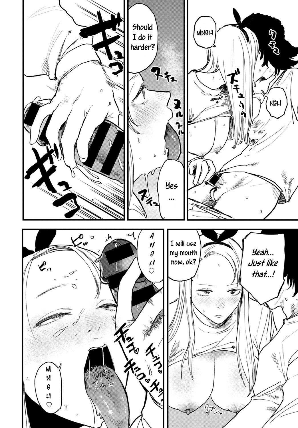 Better than Sex page 34