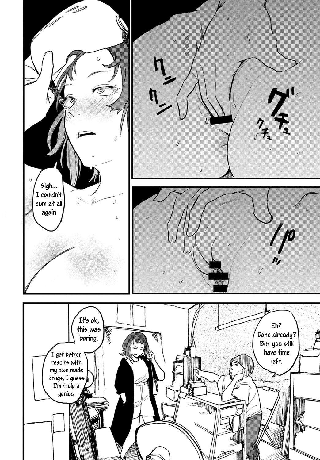 Better than Sex page 46