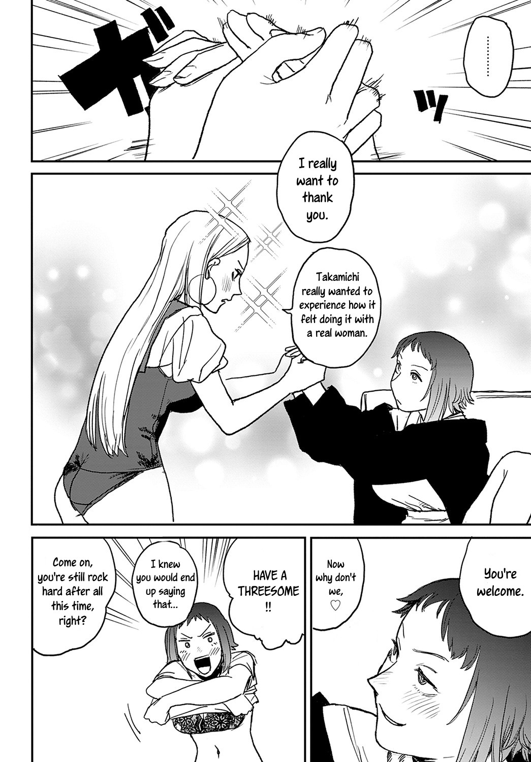 Better than Sex page 80