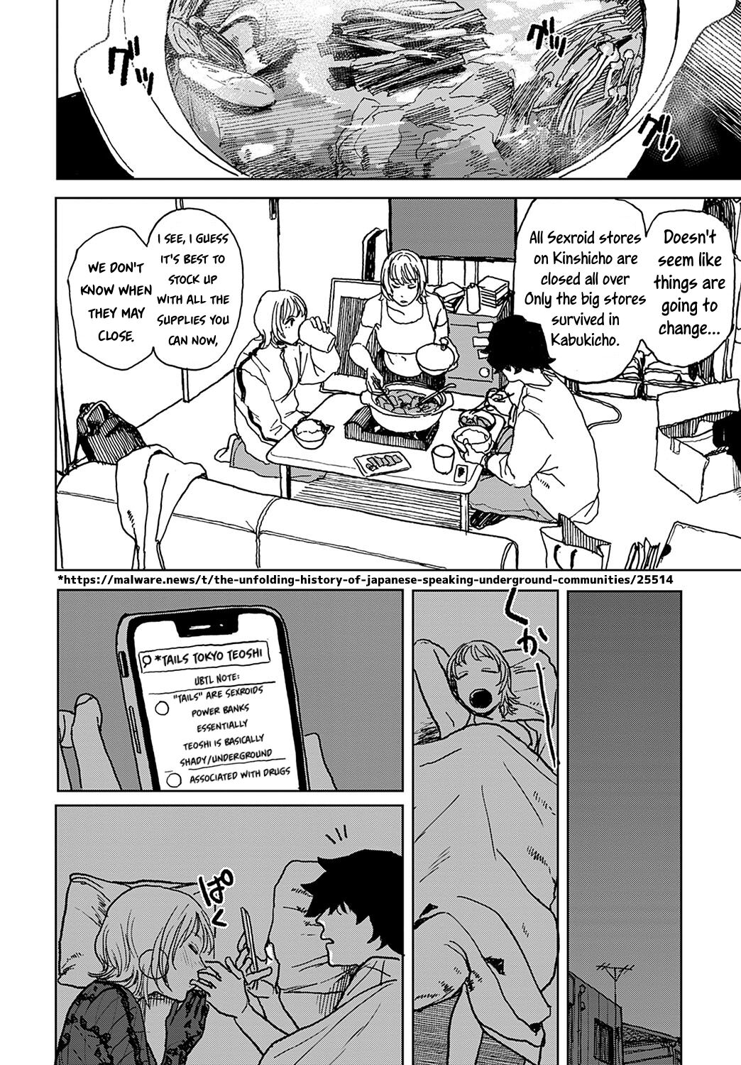 Better than Sex page 99