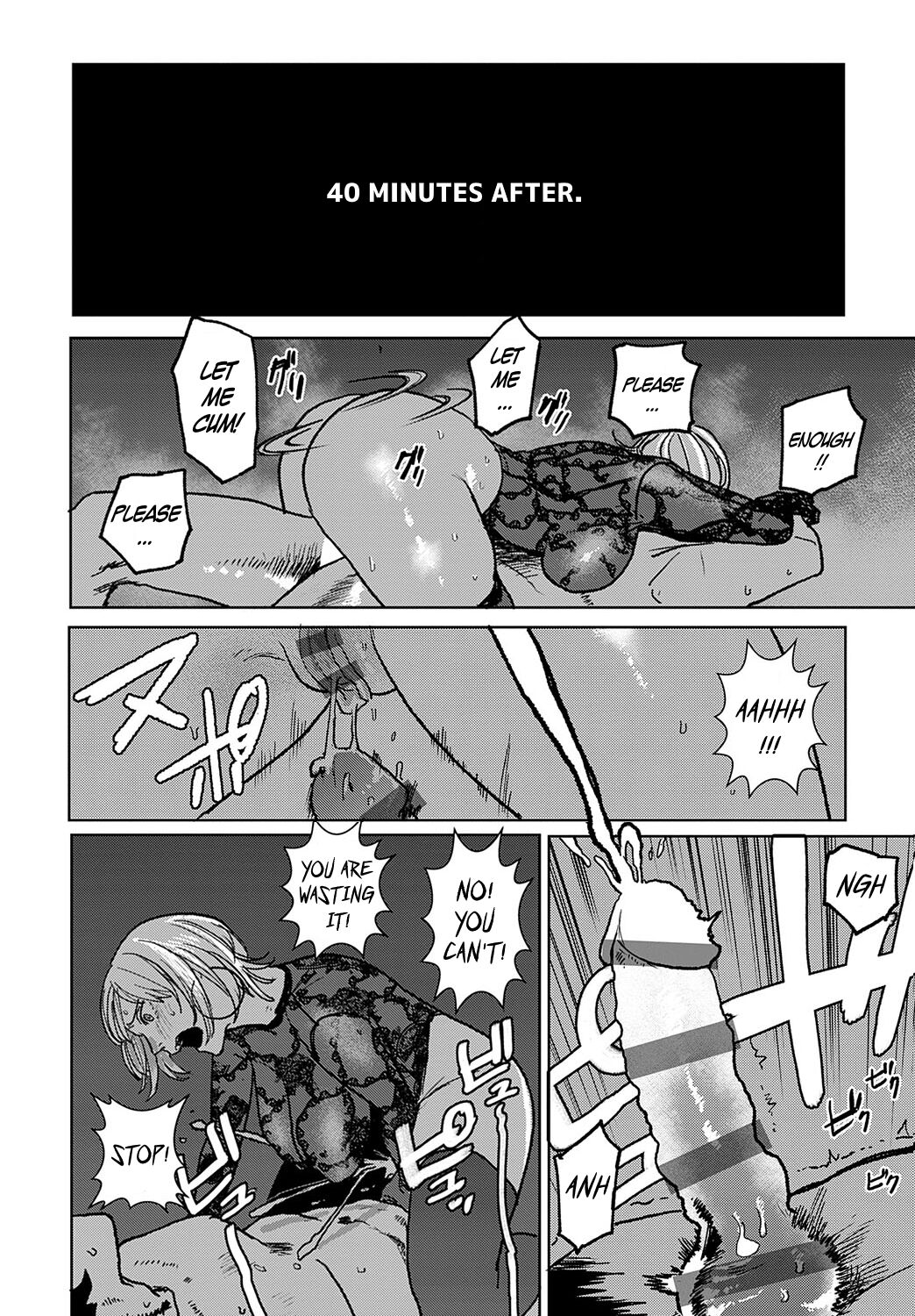 Better than Sex page 111