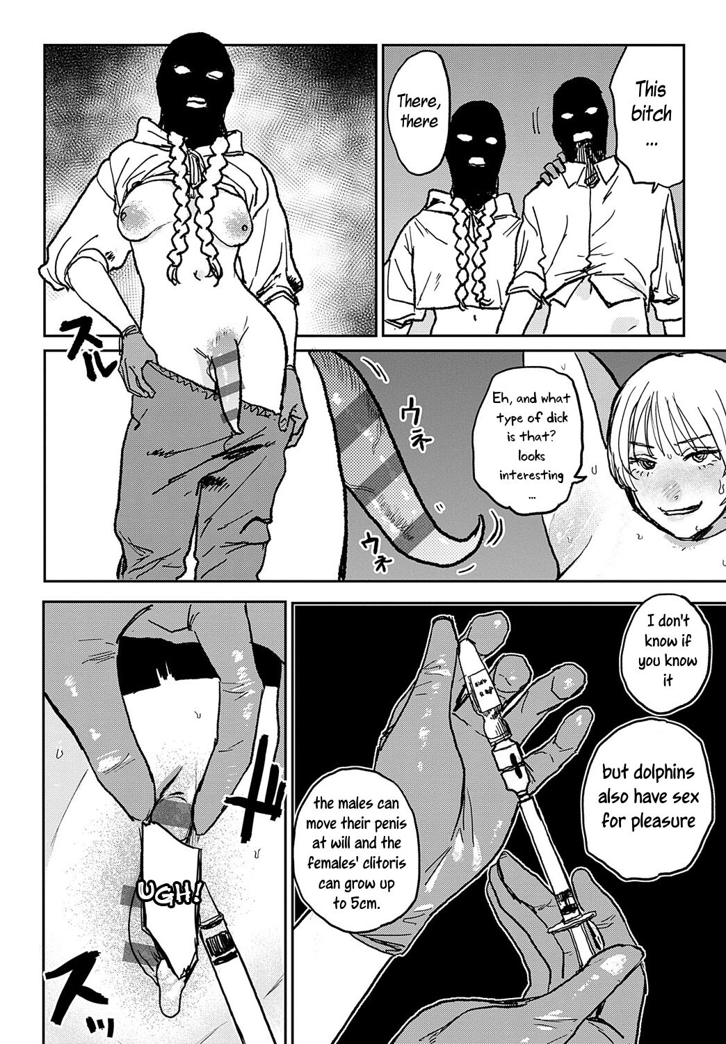 Better than Sex page 127