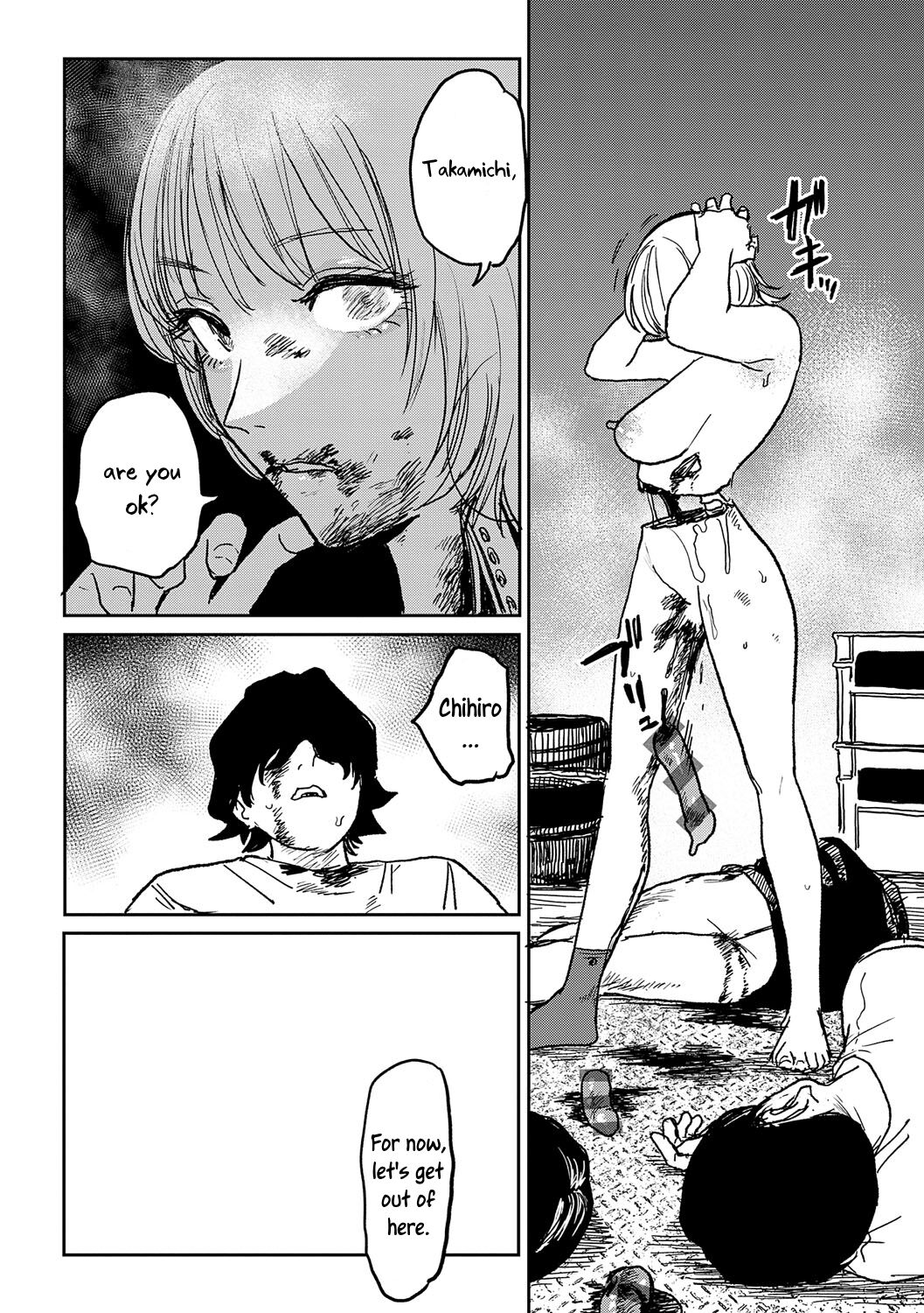 Better than Sex page 157