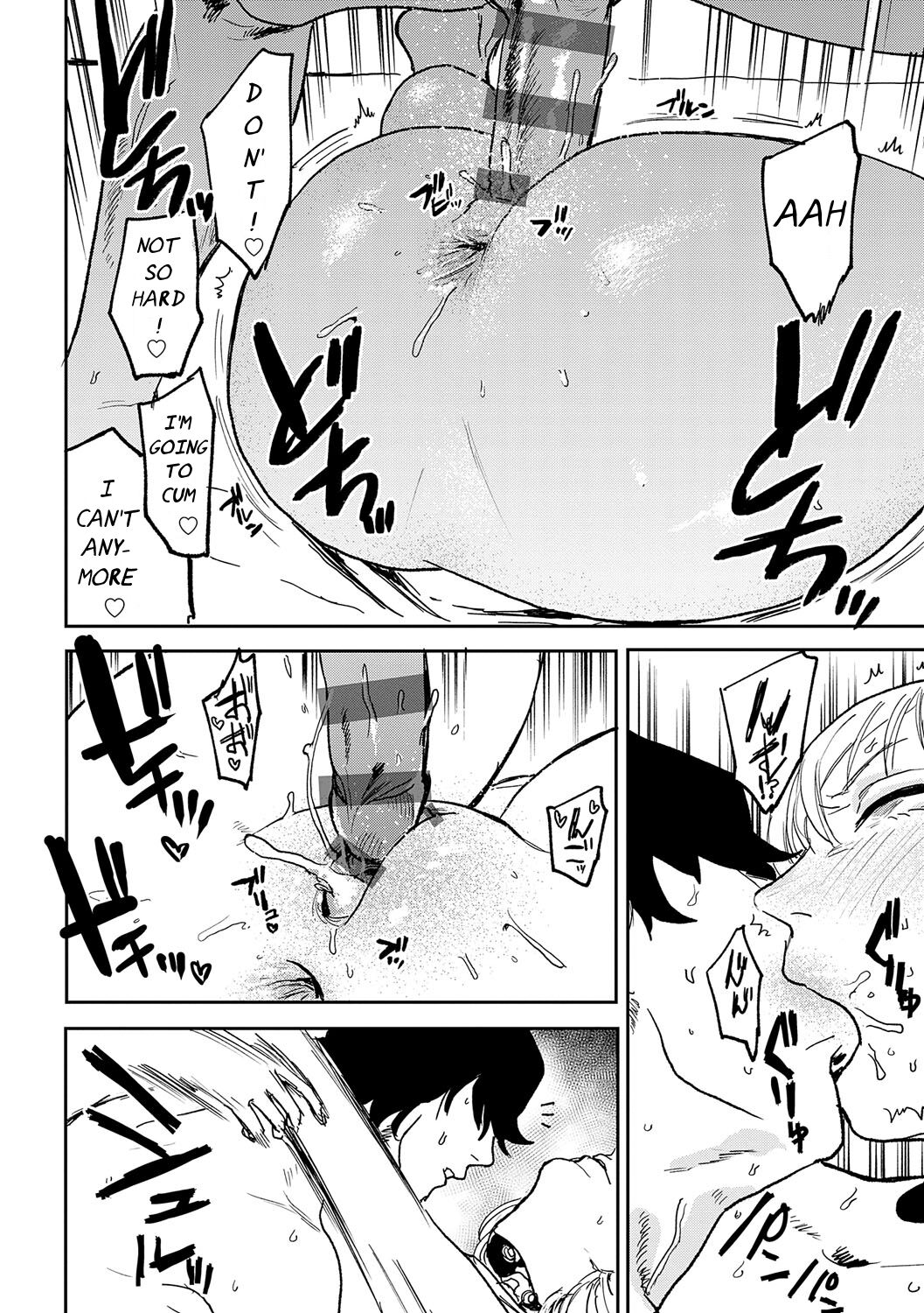 Better than Sex page 169