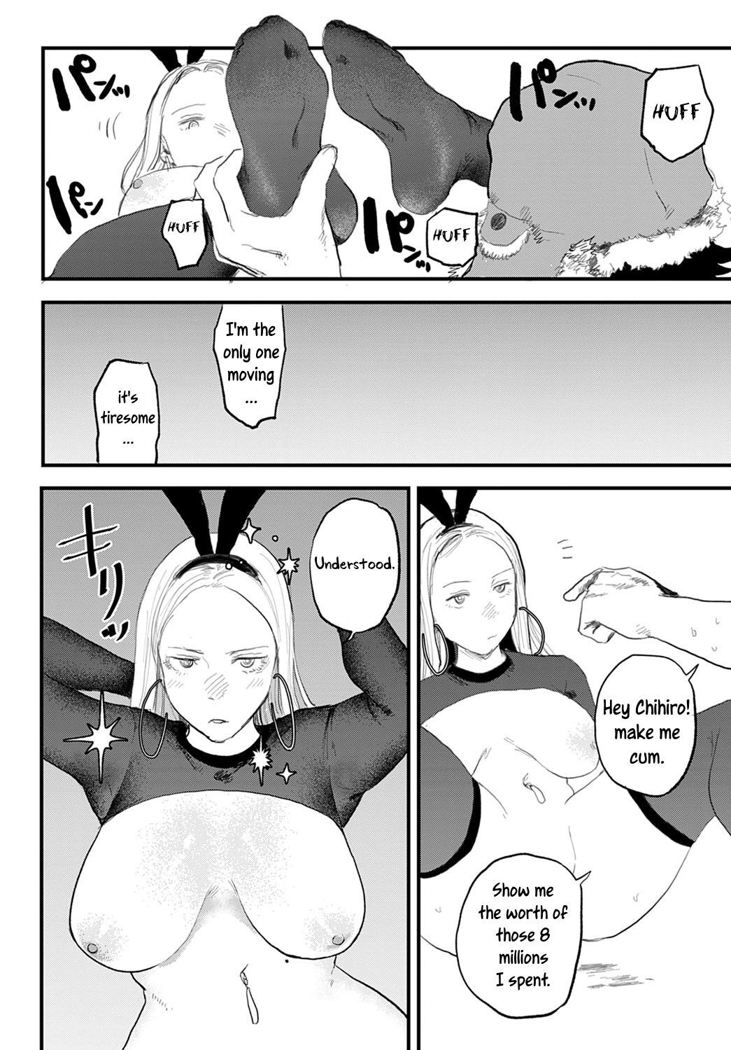 Better than Sex page 18