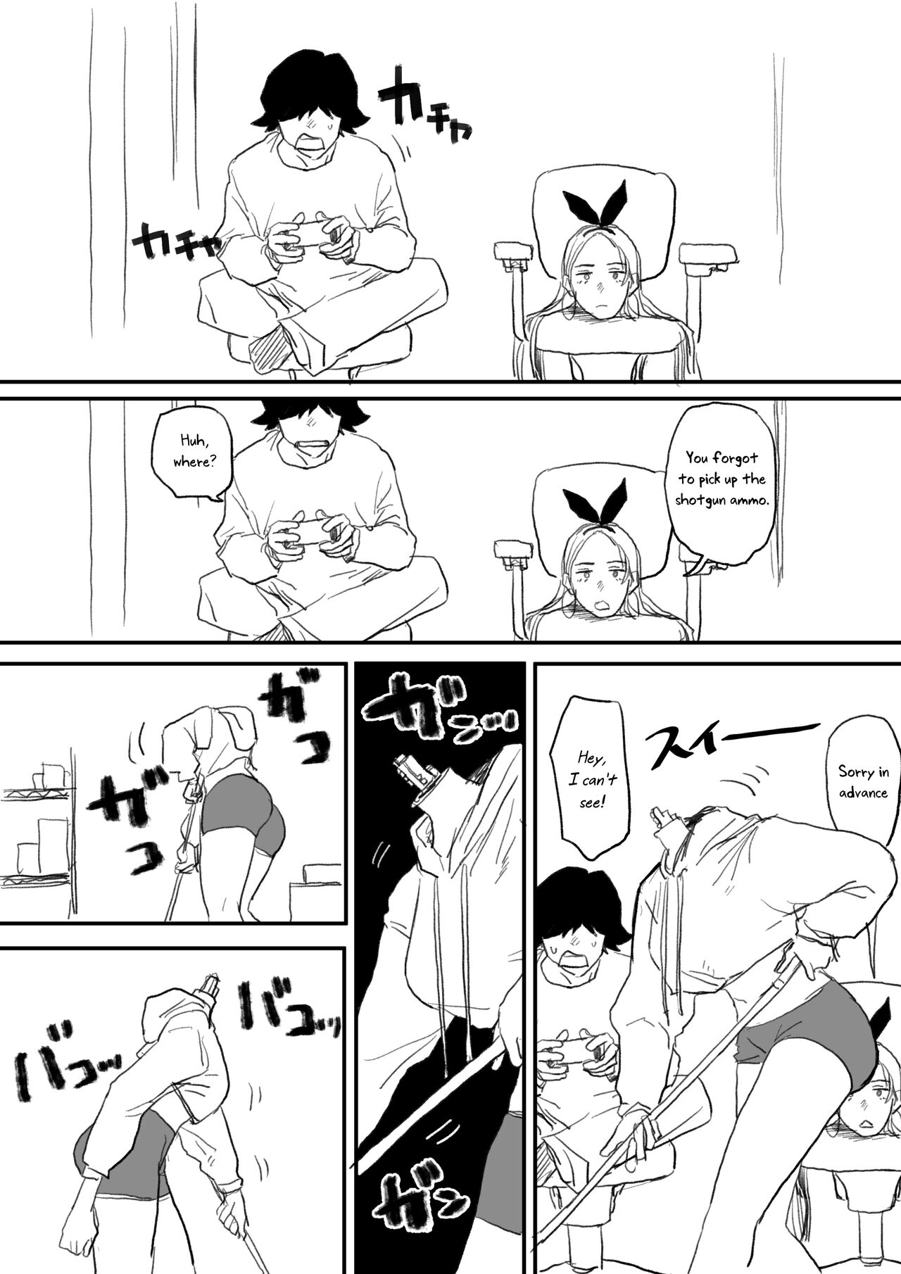 Better than Sex page 185
