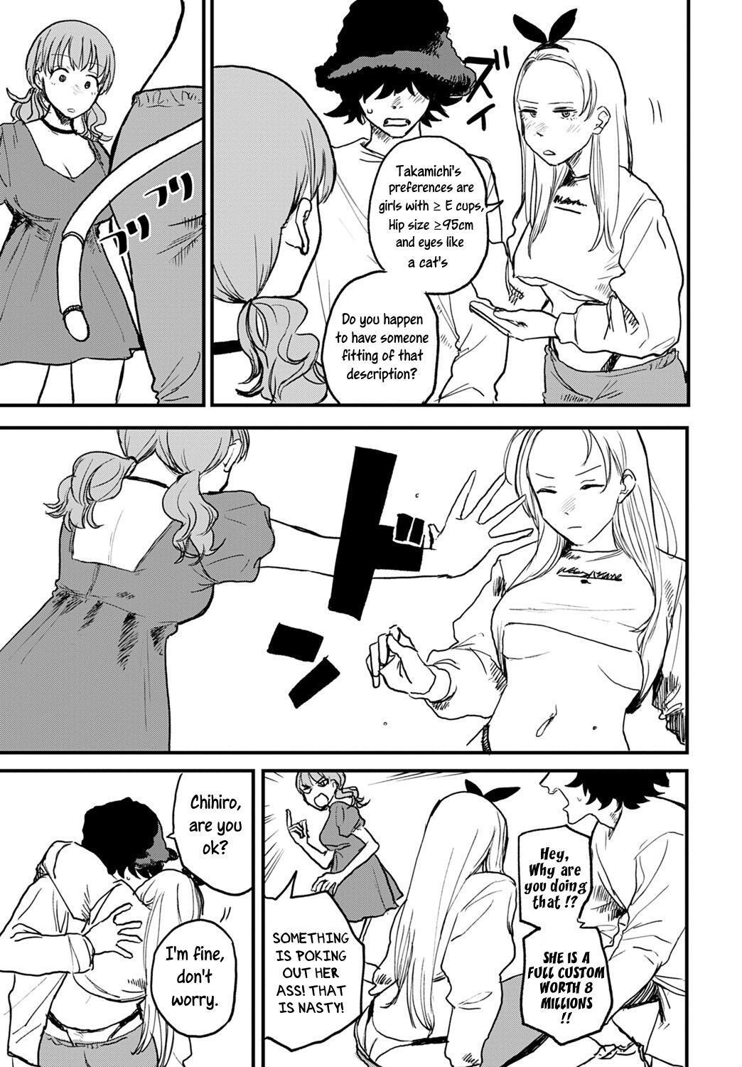 Better than Sex page 29