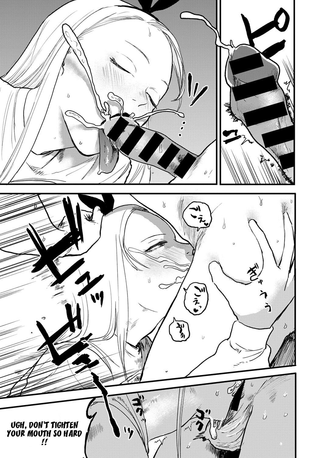 Better than Sex page 35