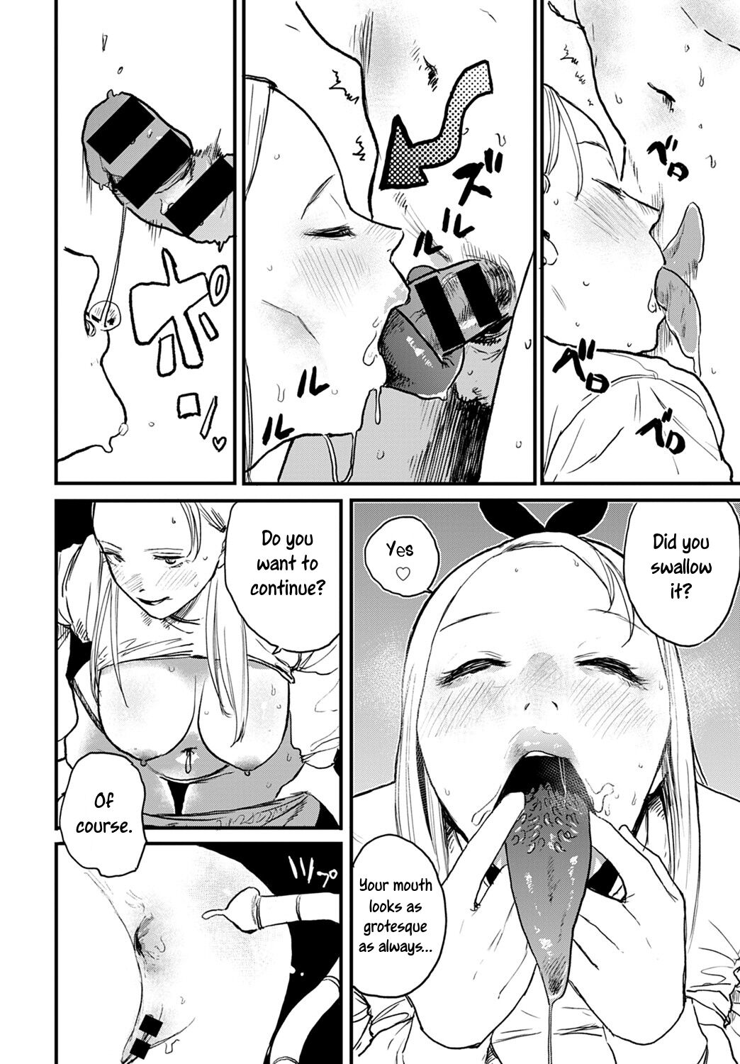 Better than Sex page 36