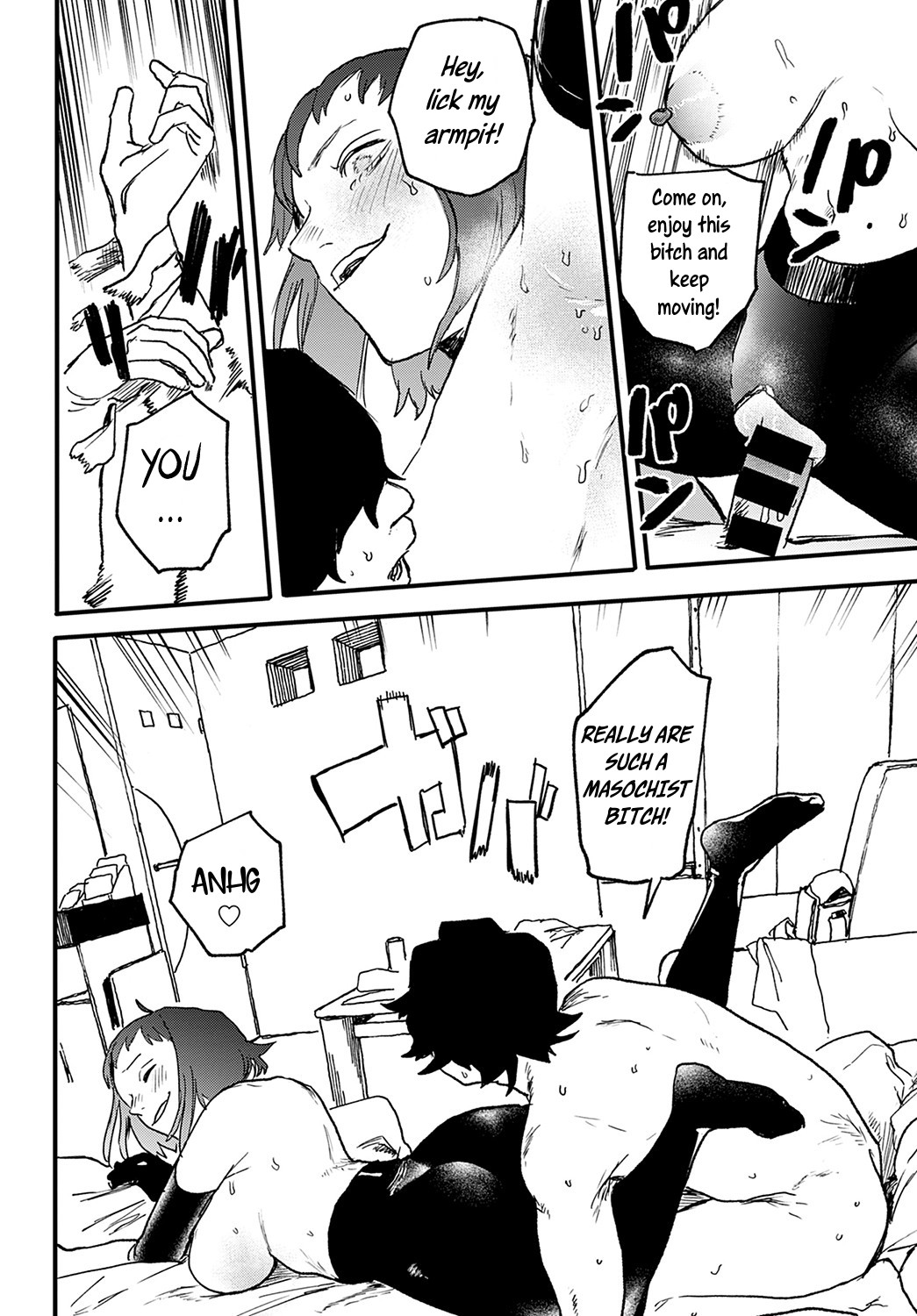 Better than Sex page 64