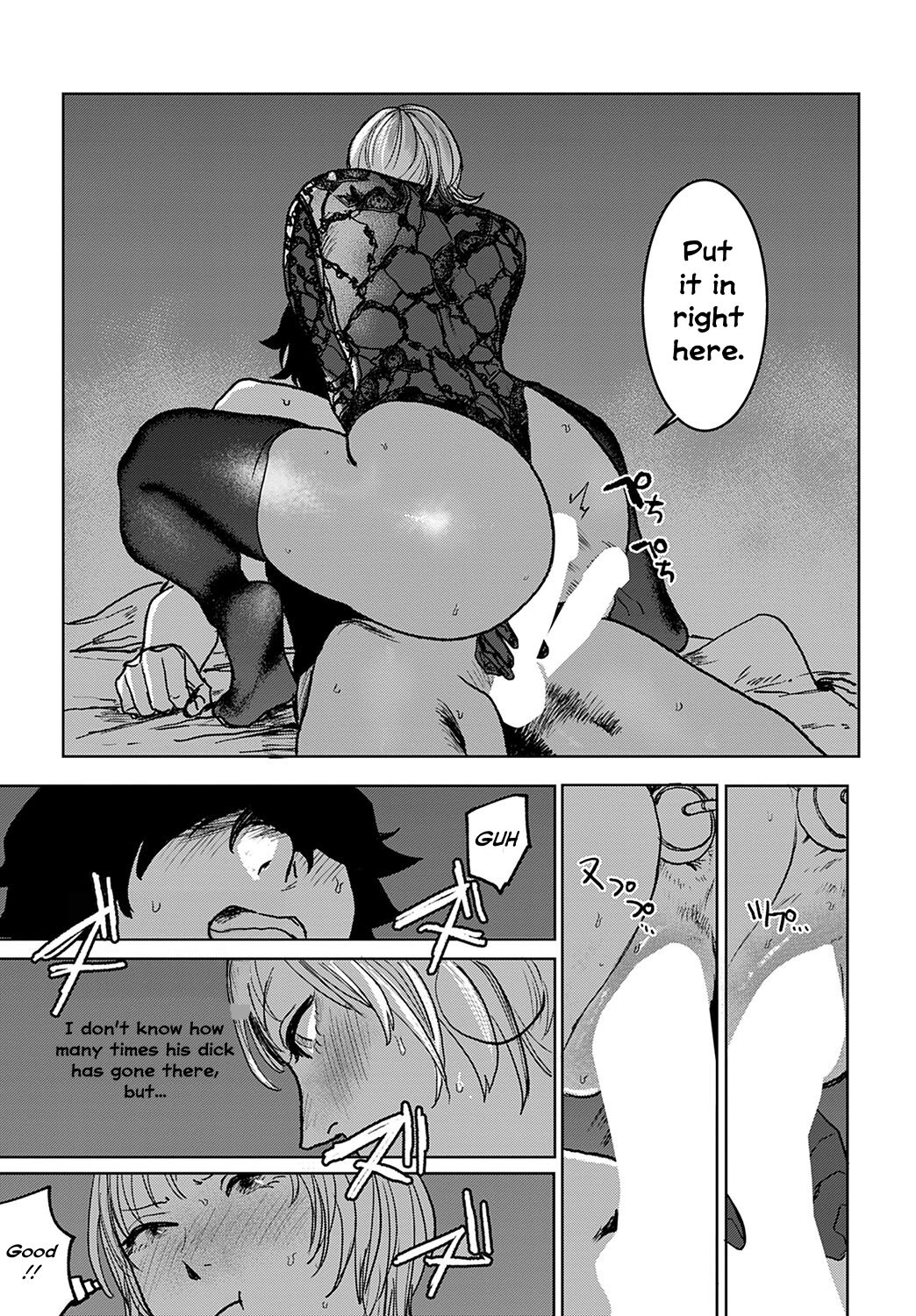 Better than Sex Ch. 1-6 page 108