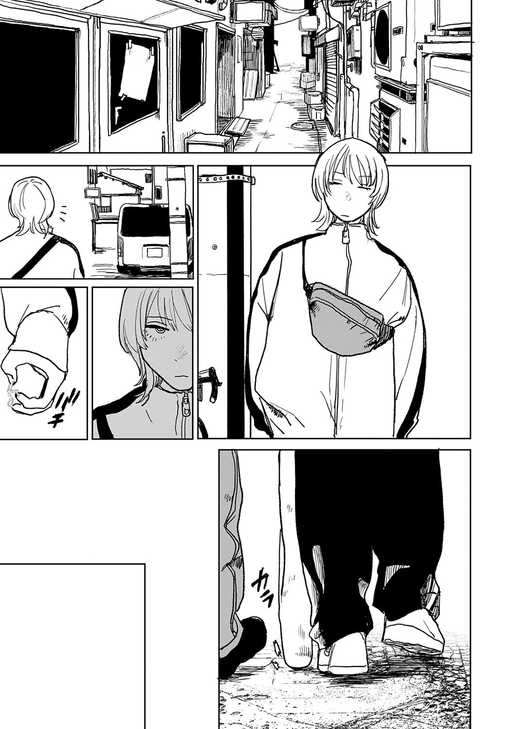 Better than Sex Ch. 1-6 page 116