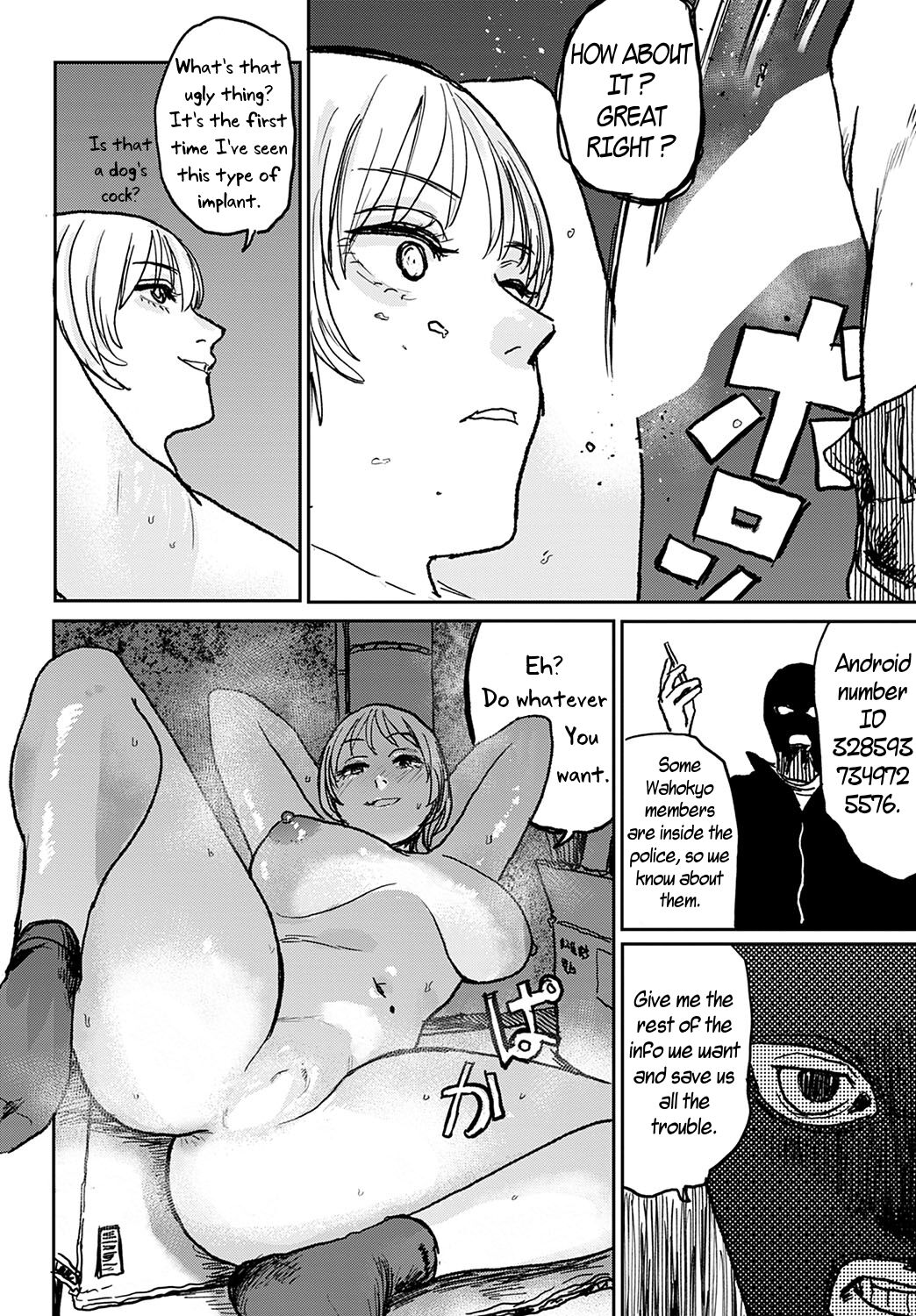 Better than Sex Ch. 1-6 page 123