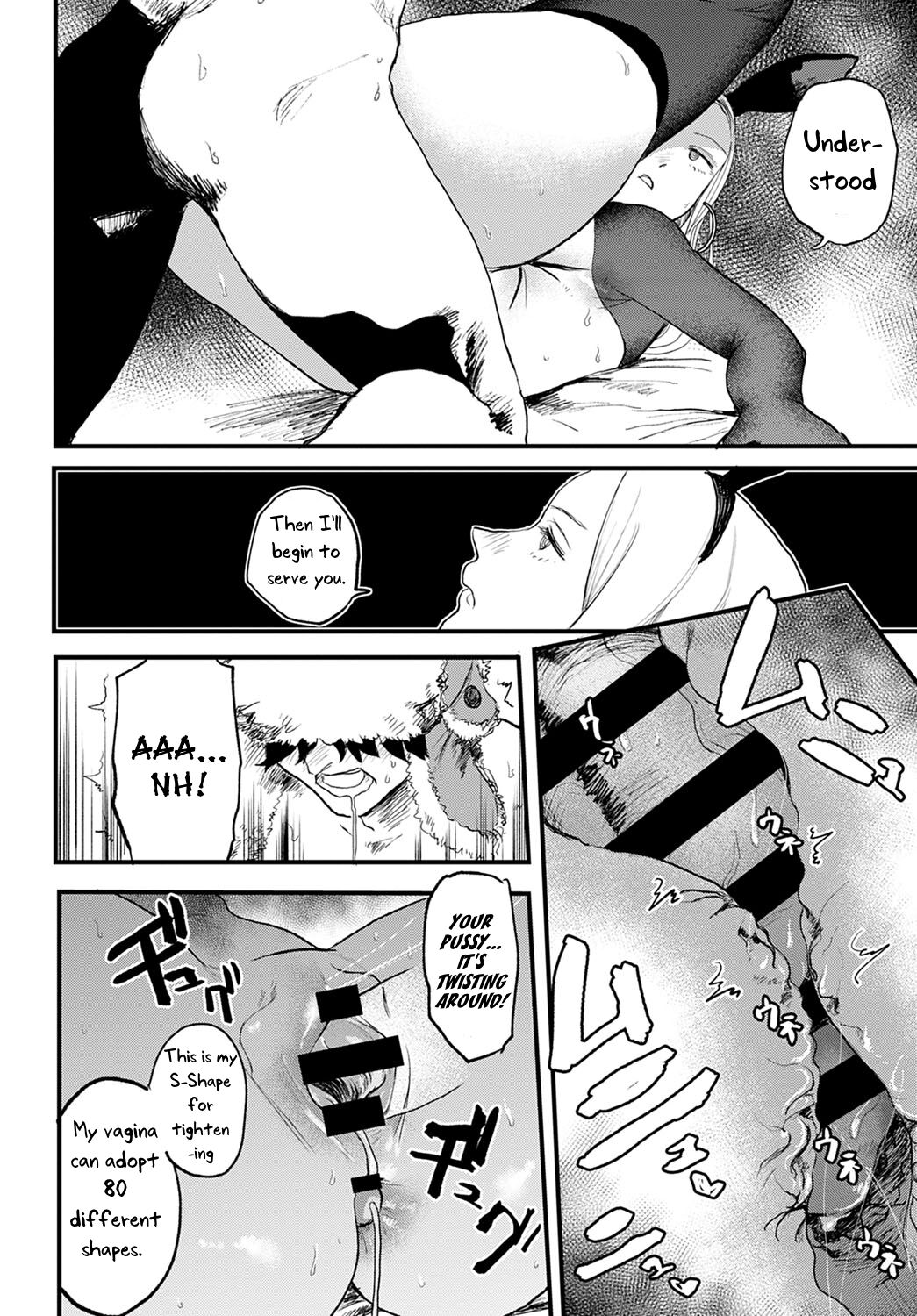 Better than Sex Ch. 1-6 page 16