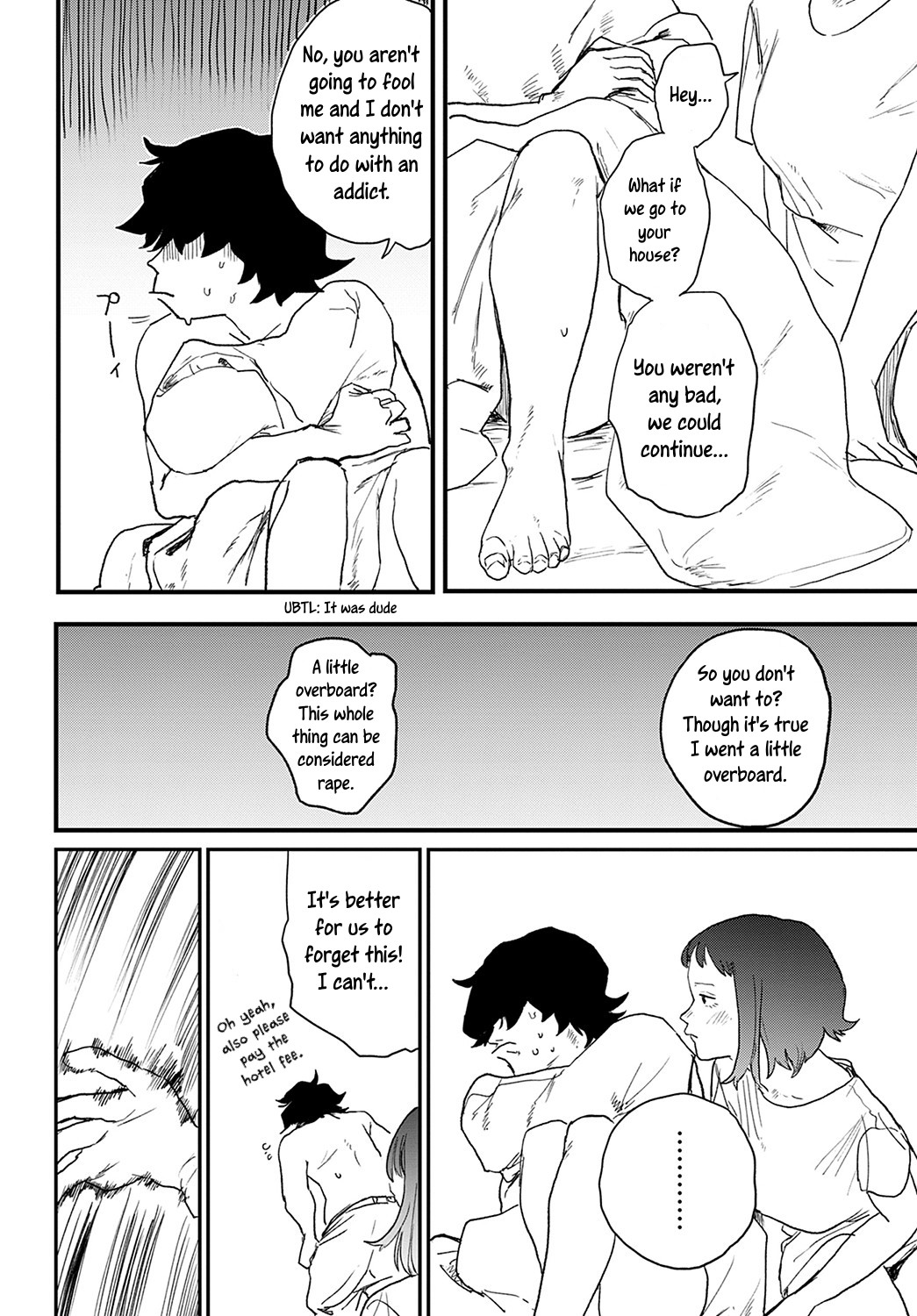 Better than Sex Ch. 1-6 page 70