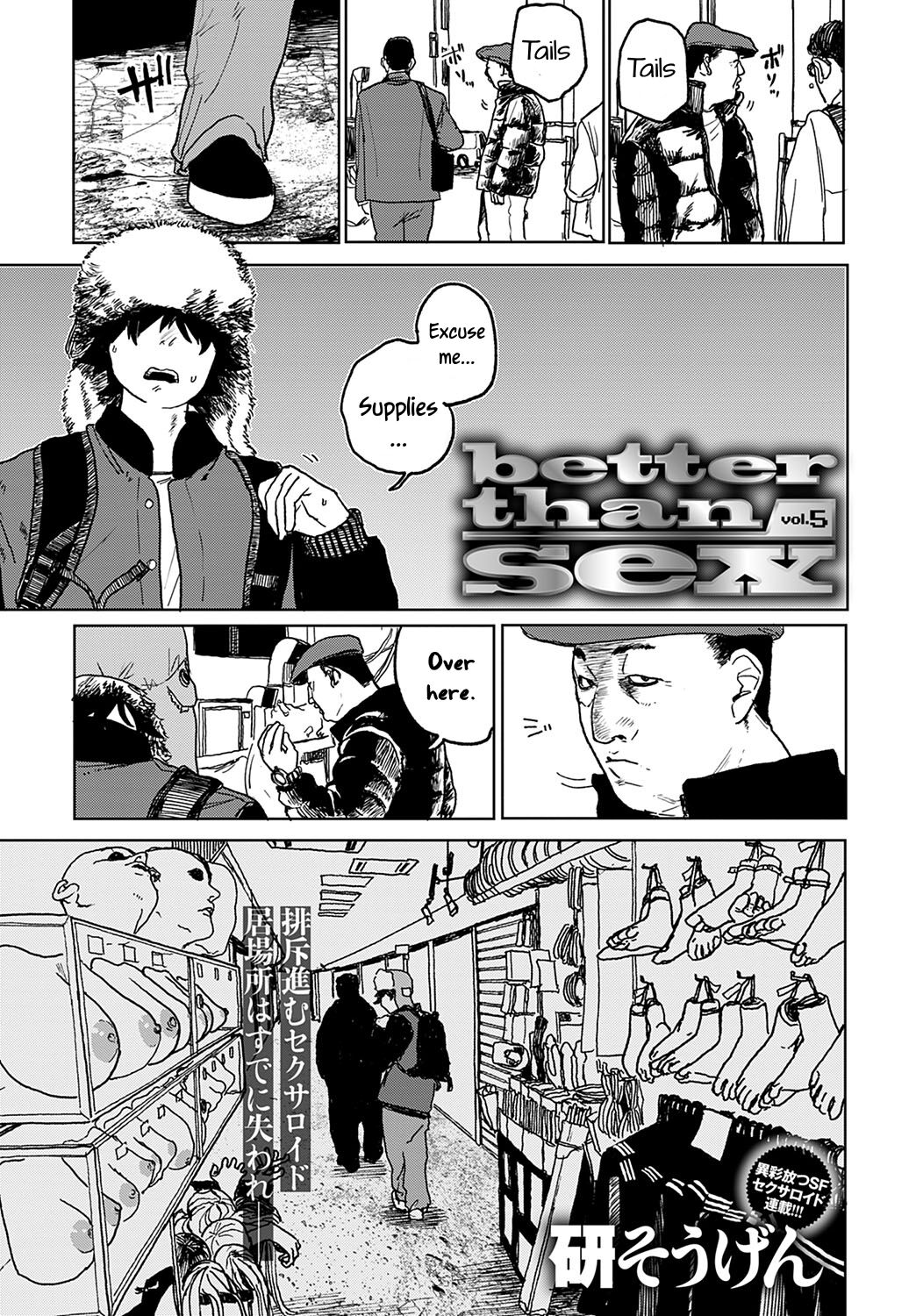 Better than Sex Ch. 1-6 page 96