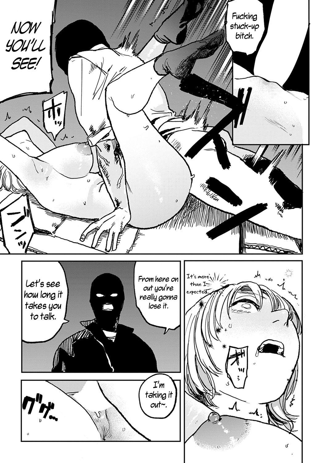 Better than Sex Ch. 1-6 page 125