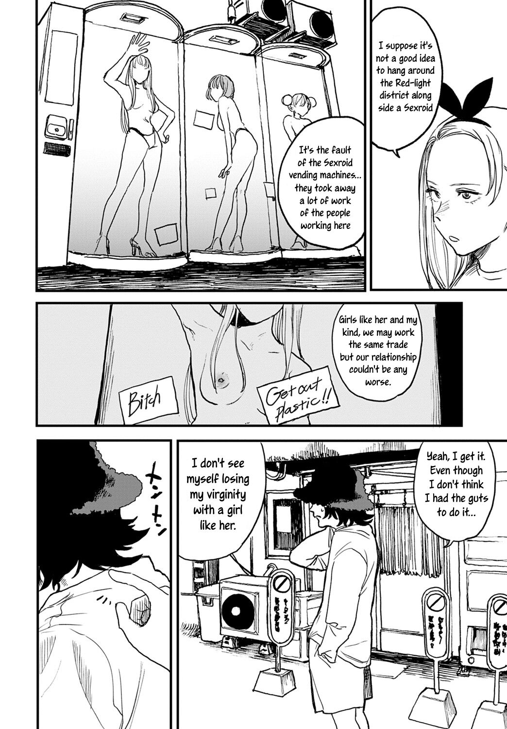 Better than Sex Ch. 1-6 page 31