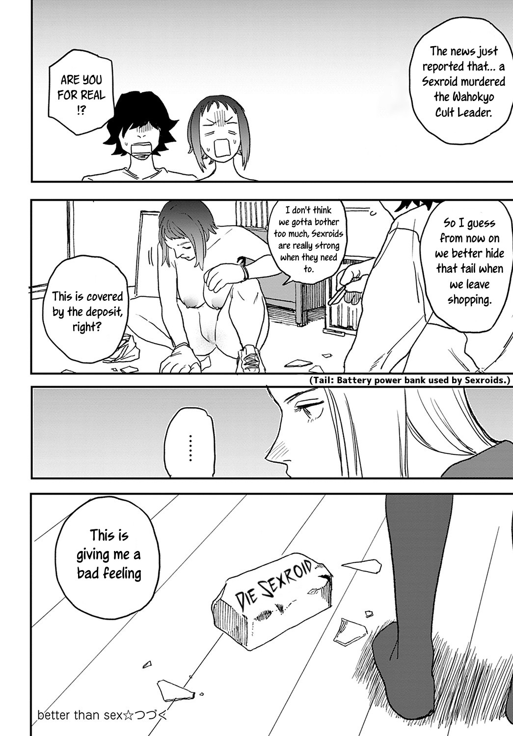 Better than Sex Ch. 1-6 page 96