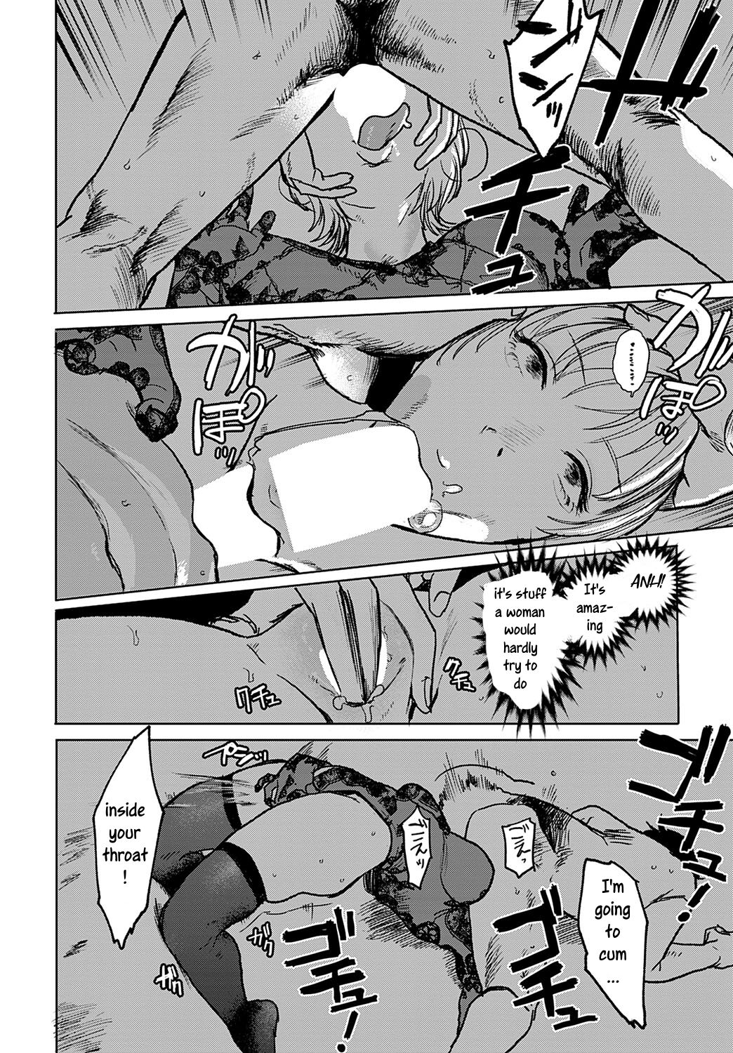 Better than Sex Ch. 1-7 page 105
