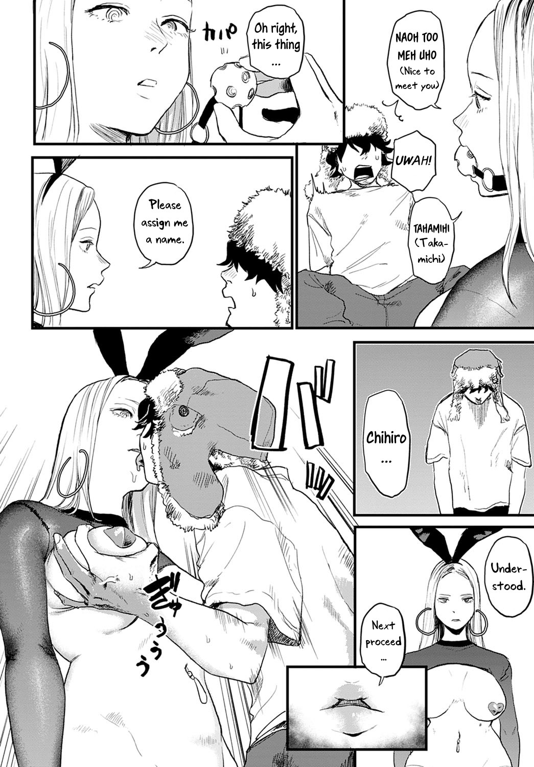 Better than Sex Ch. 1-7 page 6