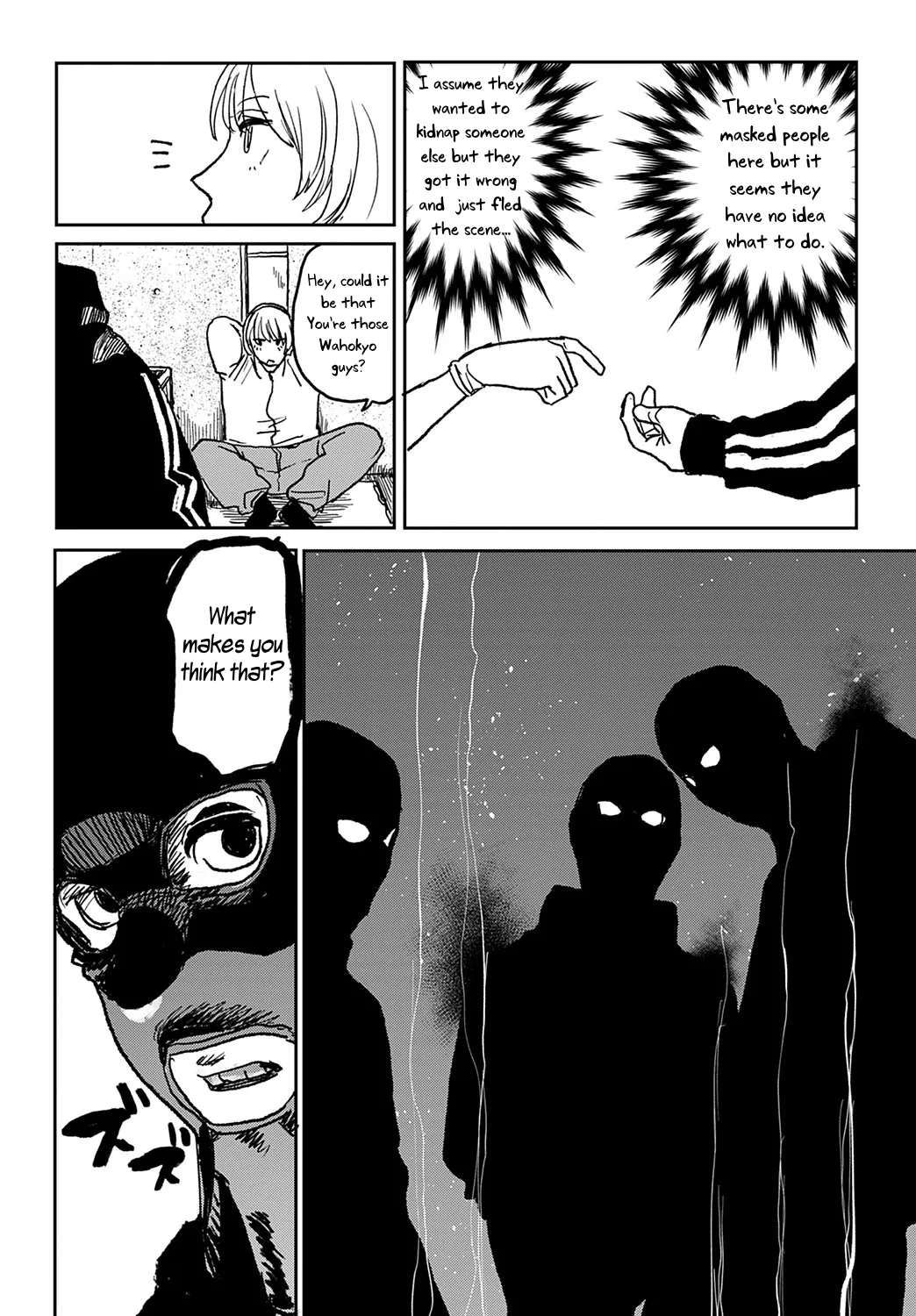 Better than Sex page 123