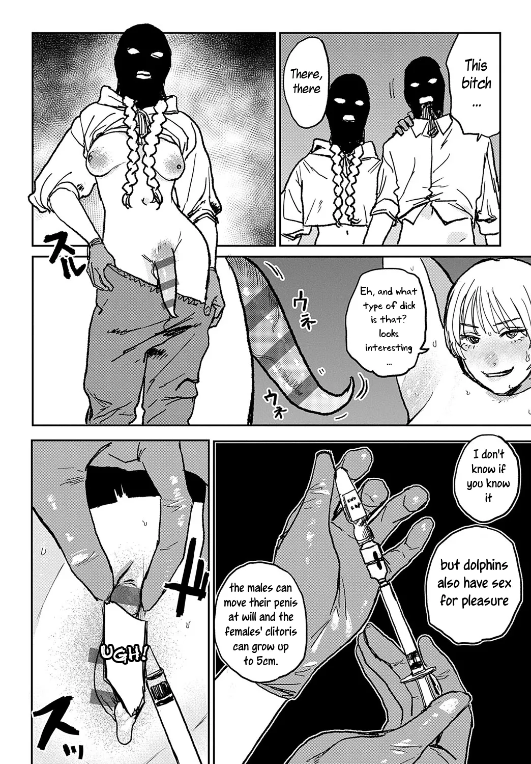 Better than Sex page 129