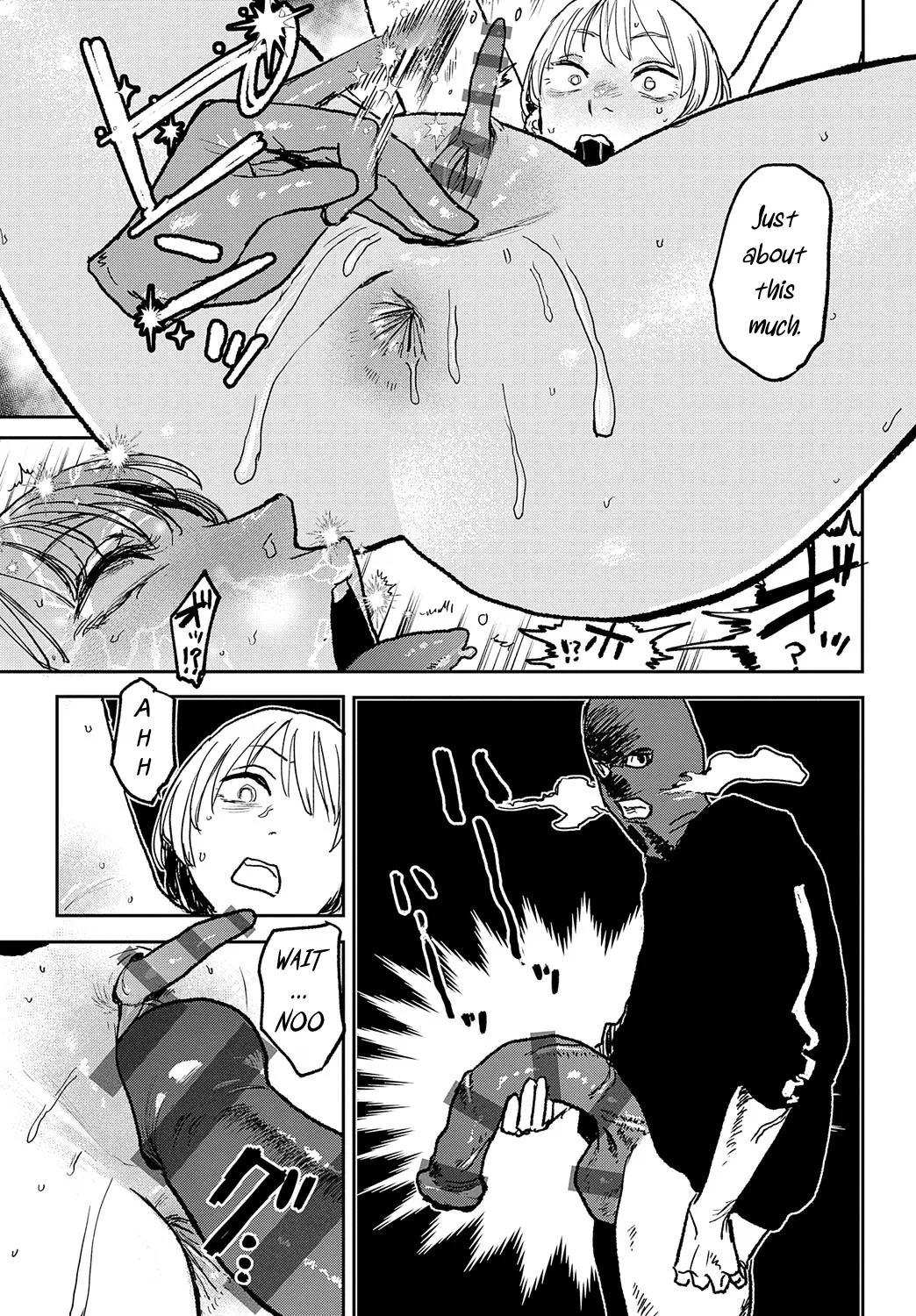 Better than Sex page 130