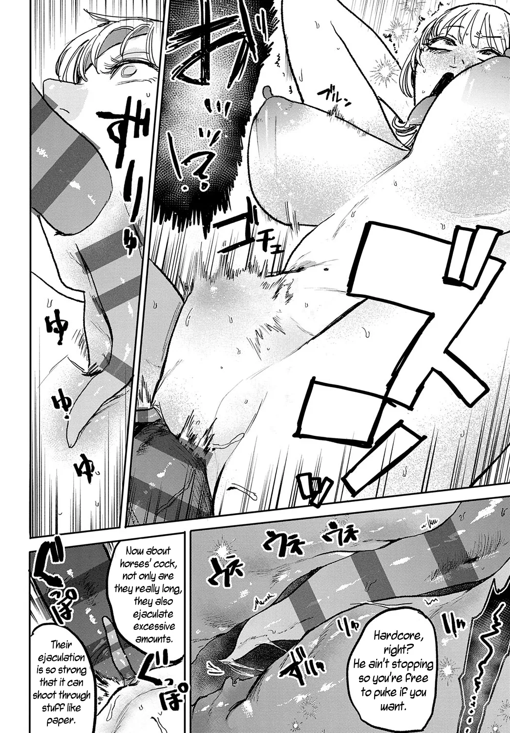 Better than Sex page 131