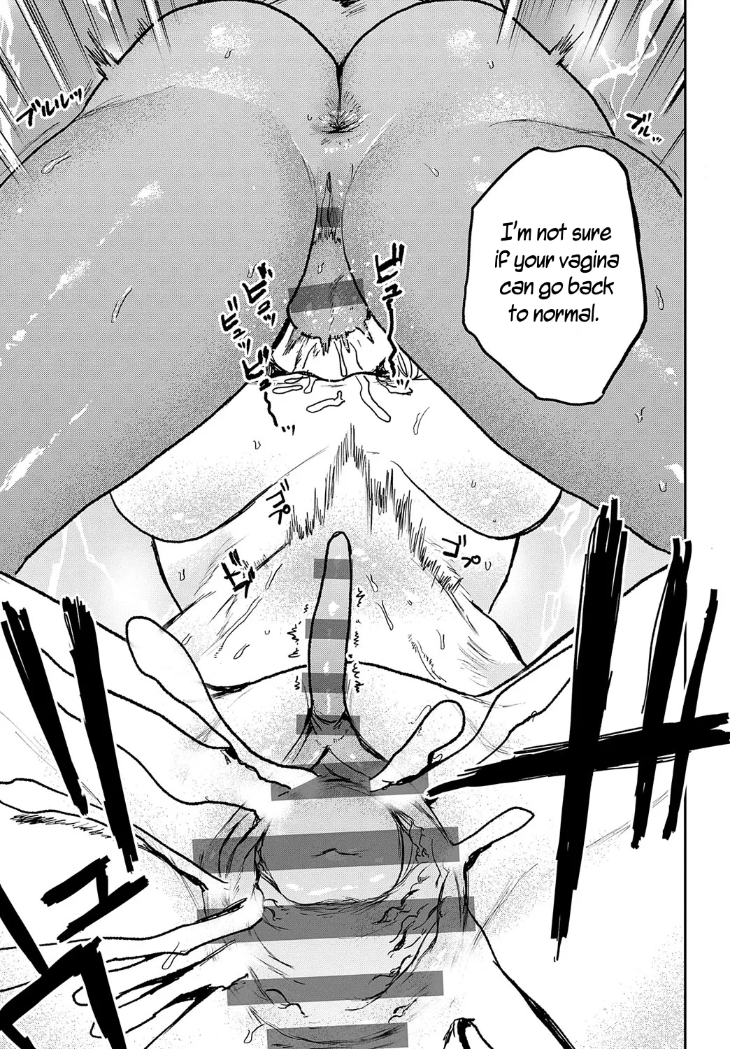 Better than Sex page 132