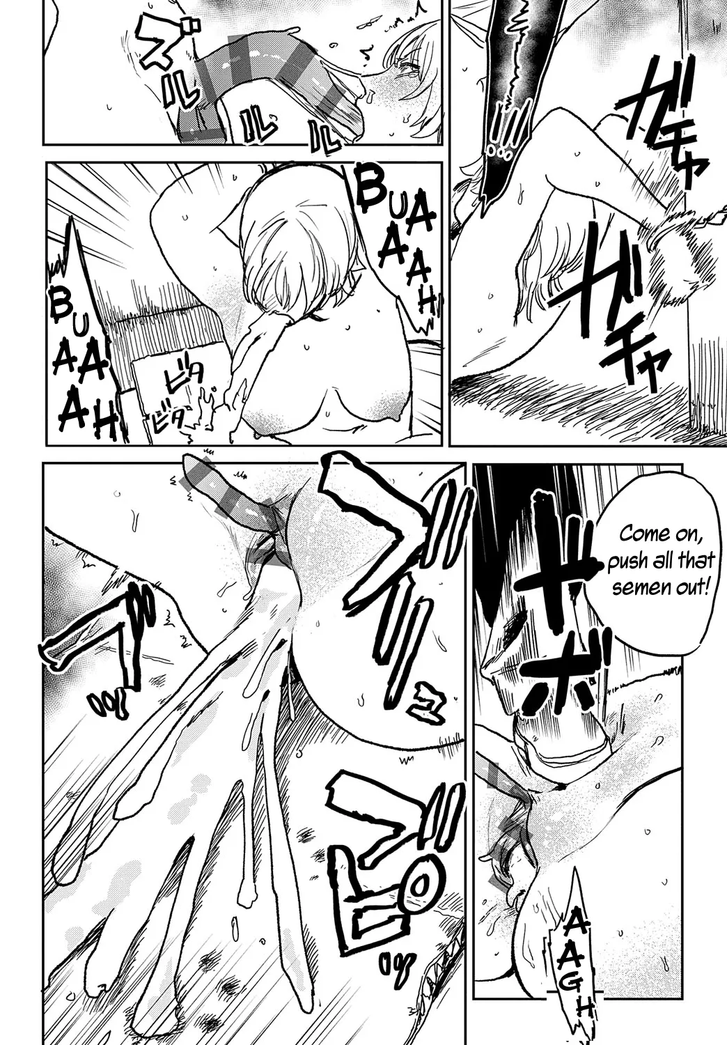 Better than Sex page 133
