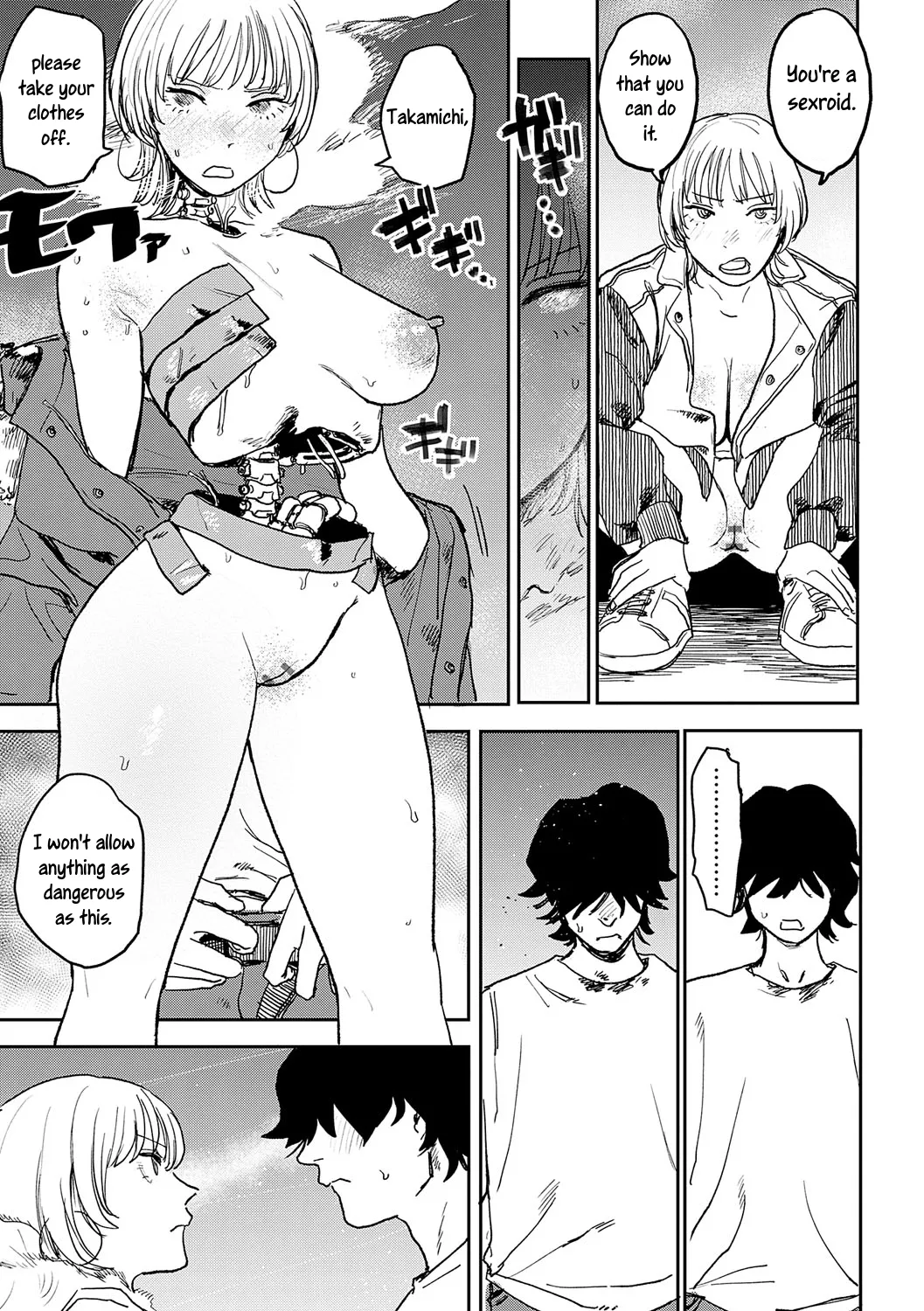 Better than Sex page 166