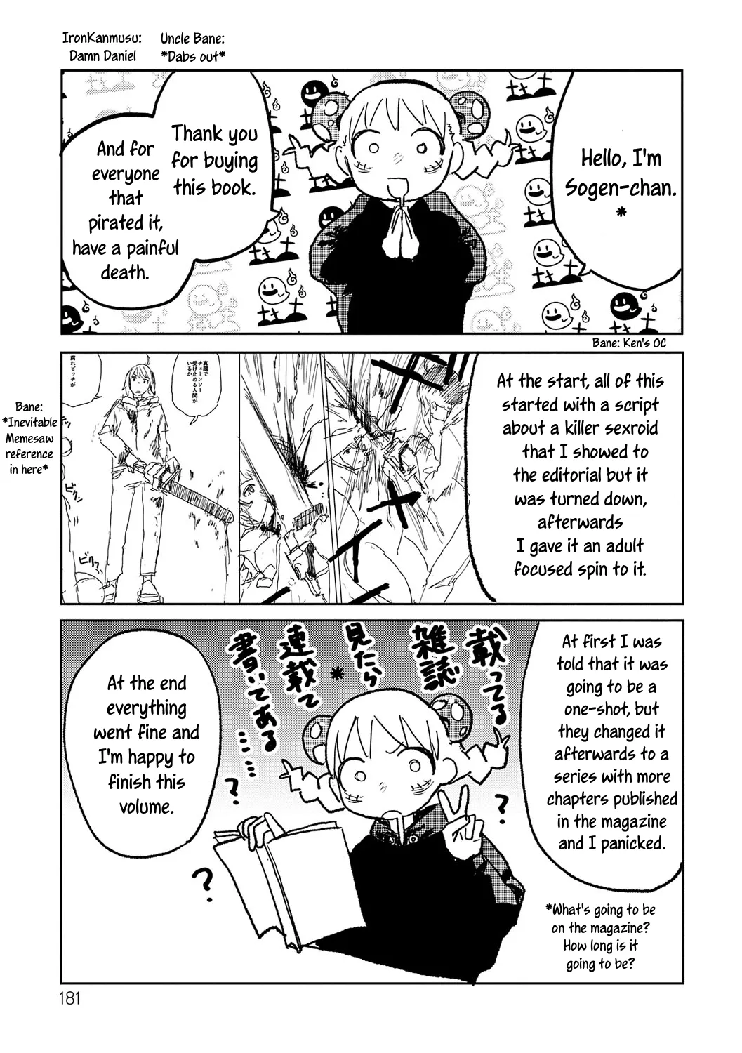 Better than Sex page 182