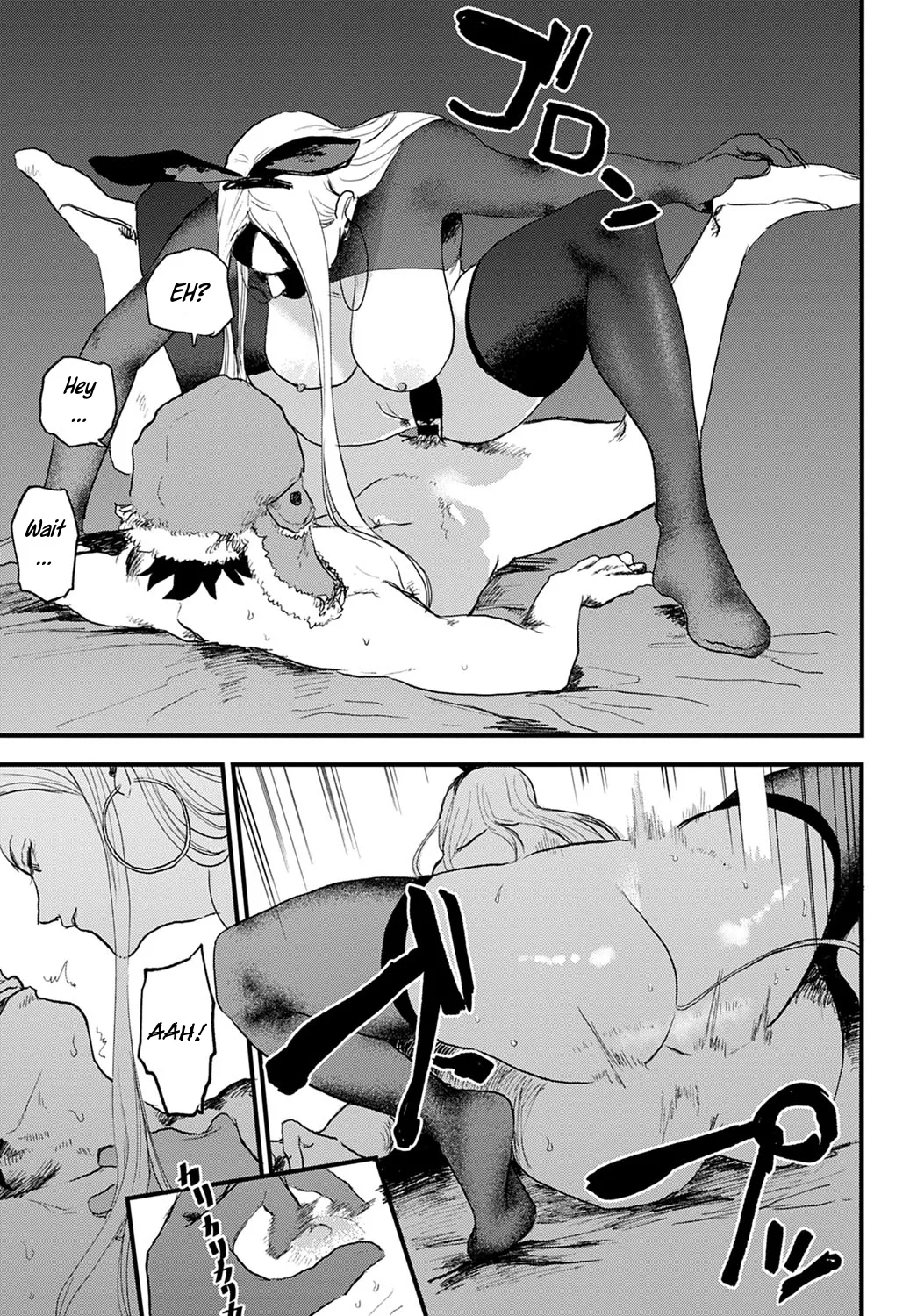 Better than Sex page 19